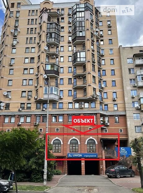 Офісне приміщення на 128 кв.м. в нежитловому приміщені в житловому будинку в Києві фото 1 Офісне приміщення на 128 кв.м. в нежитловому приміщені в житловому будинку в Києві фото 1