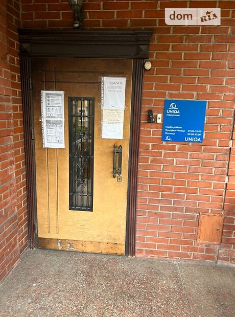 Офісне приміщення на 128 кв.м. в нежитловому приміщені в житловому будинку в Києві фото 1 Офісне приміщення на 128 кв.м. в нежитловому приміщені в житловому будинку в Києві фото 1