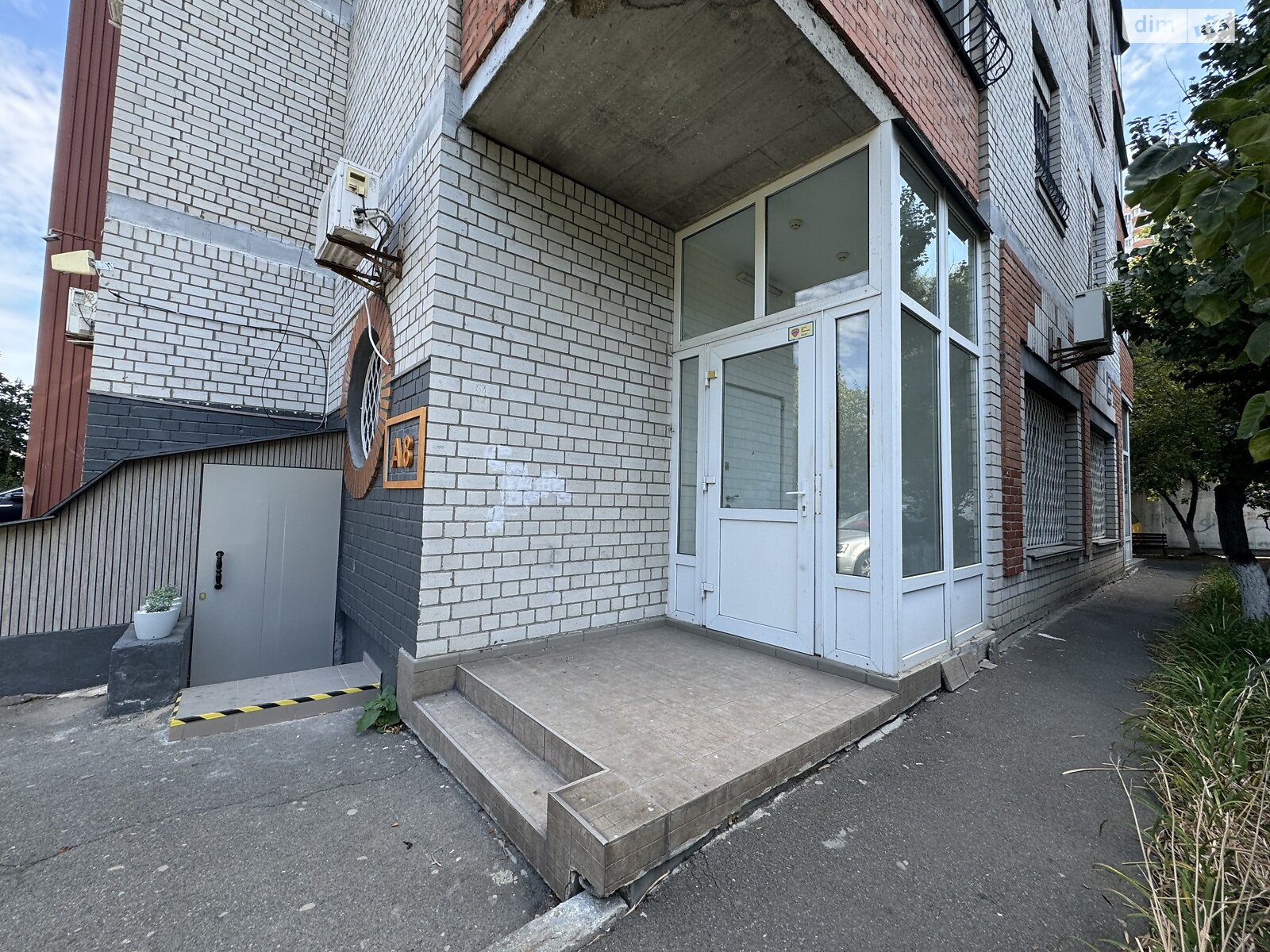 Офисное помещение на 125 кв.м. в Киеве фото 1 Офисное помещение на 125 кв.м. в Киеве фото 1