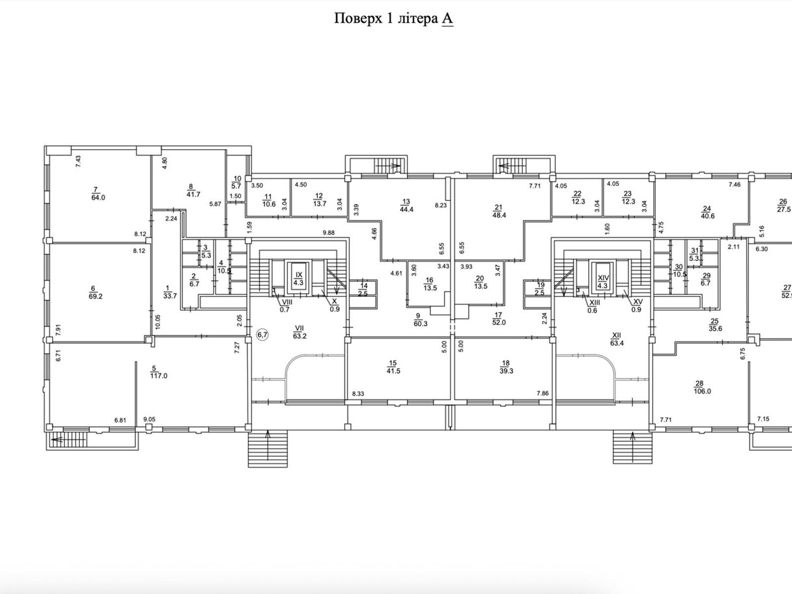 Офисное помещение на 1005.5 кв.м. в Киеве фото 1 Офисное помещение на 1005.5 кв.м. в Киеве фото 1