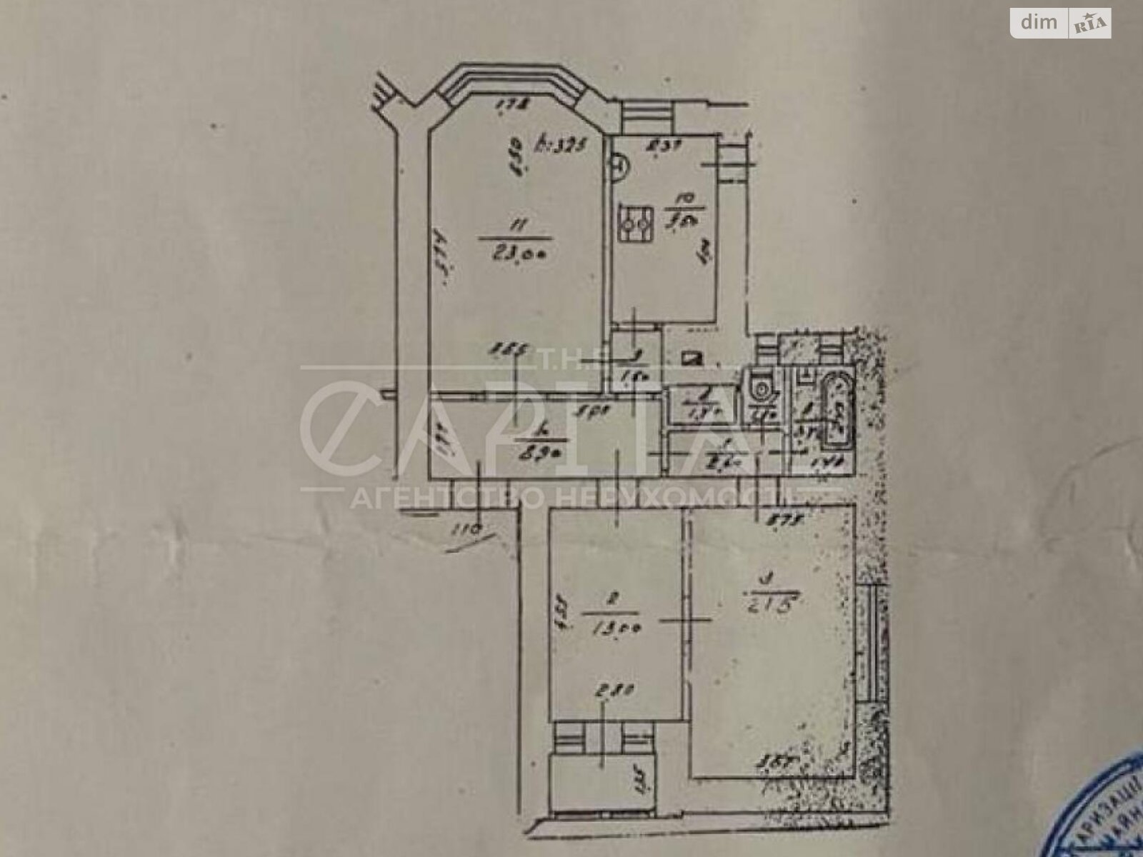 Офисное помещение на 90 кв.м. в Киеве фото 1