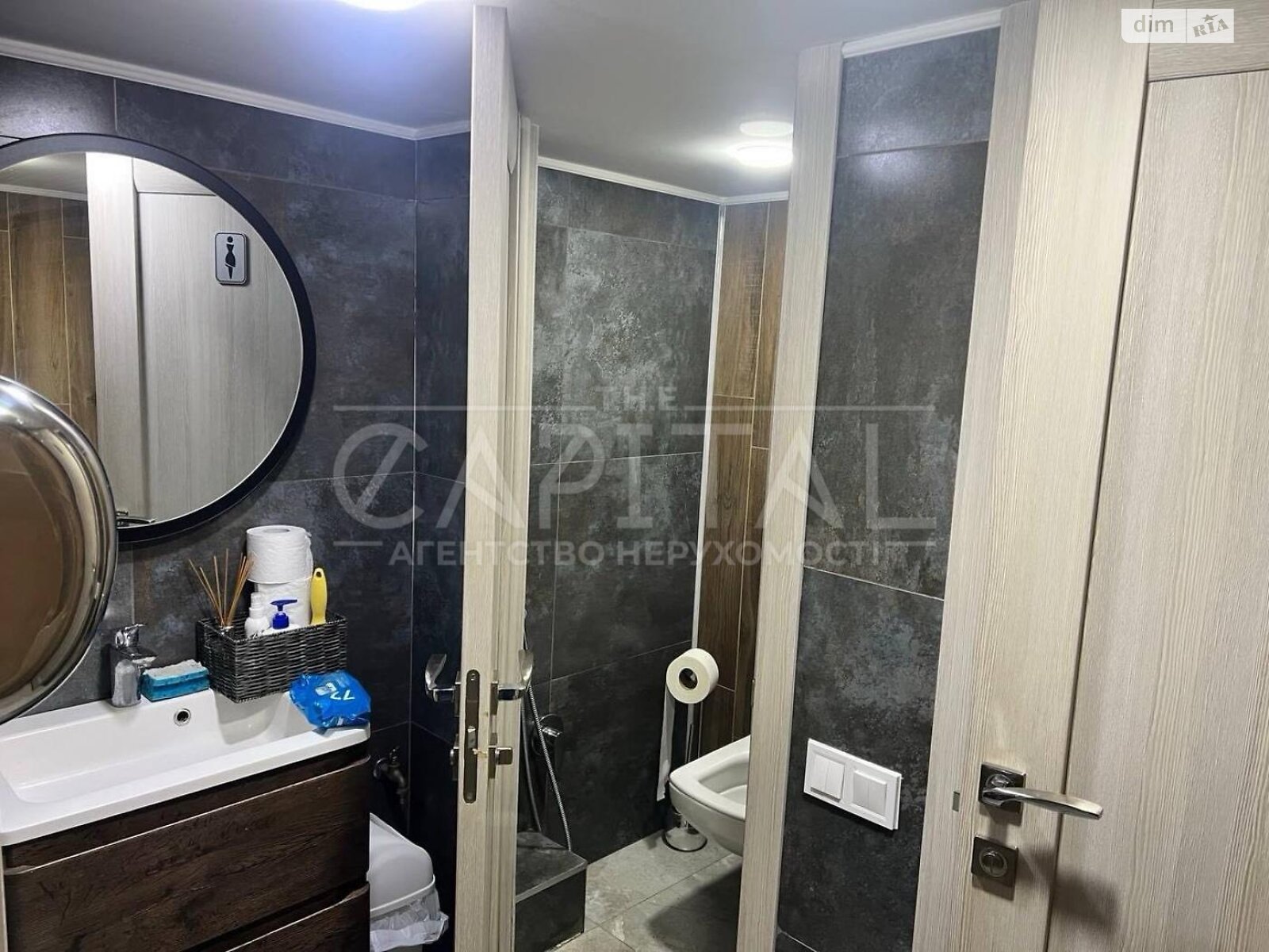 Офісне приміщення на 153 кв.м. в Києві фото 1 Офісне приміщення на 153 кв.м. в Києві фото 1