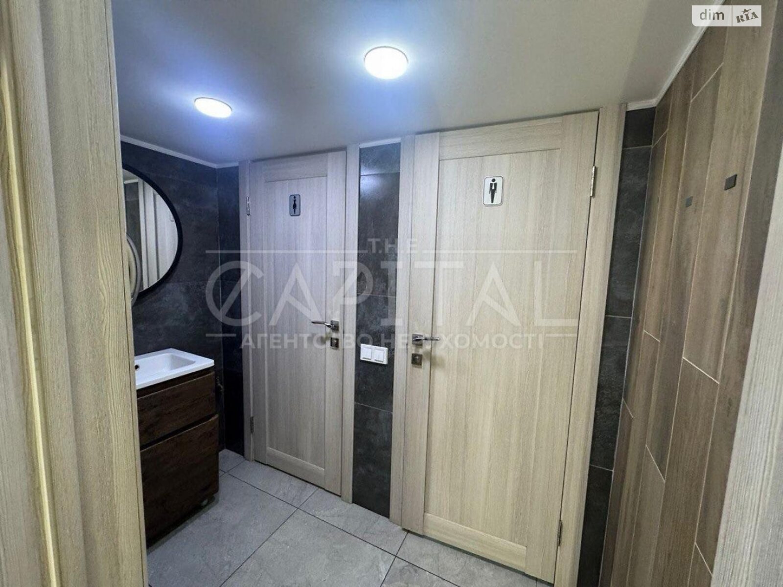 Офісне приміщення на 153 кв.м. в Києві фото 1 Офісне приміщення на 153 кв.м. в Києві фото 1