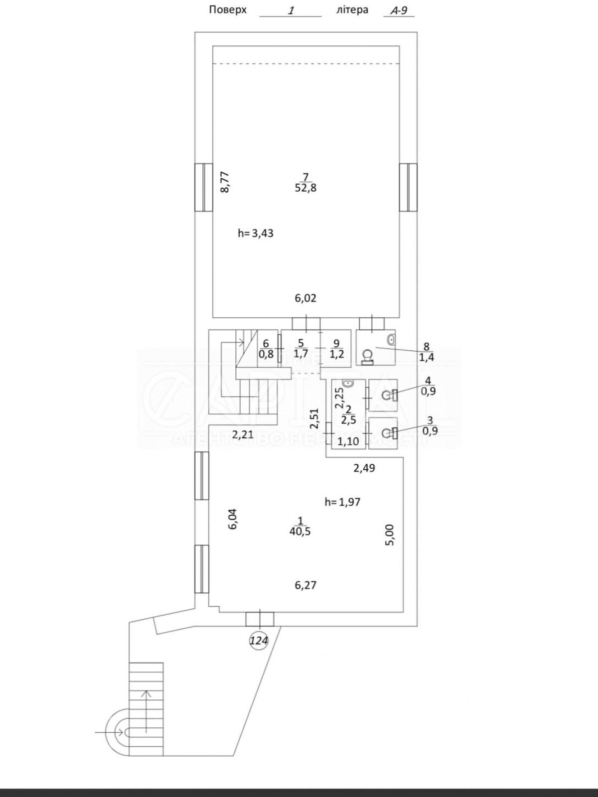 Офісне приміщення на 153 кв.м. в Києві фото 1 Офісне приміщення на 153 кв.м. в Києві фото 1