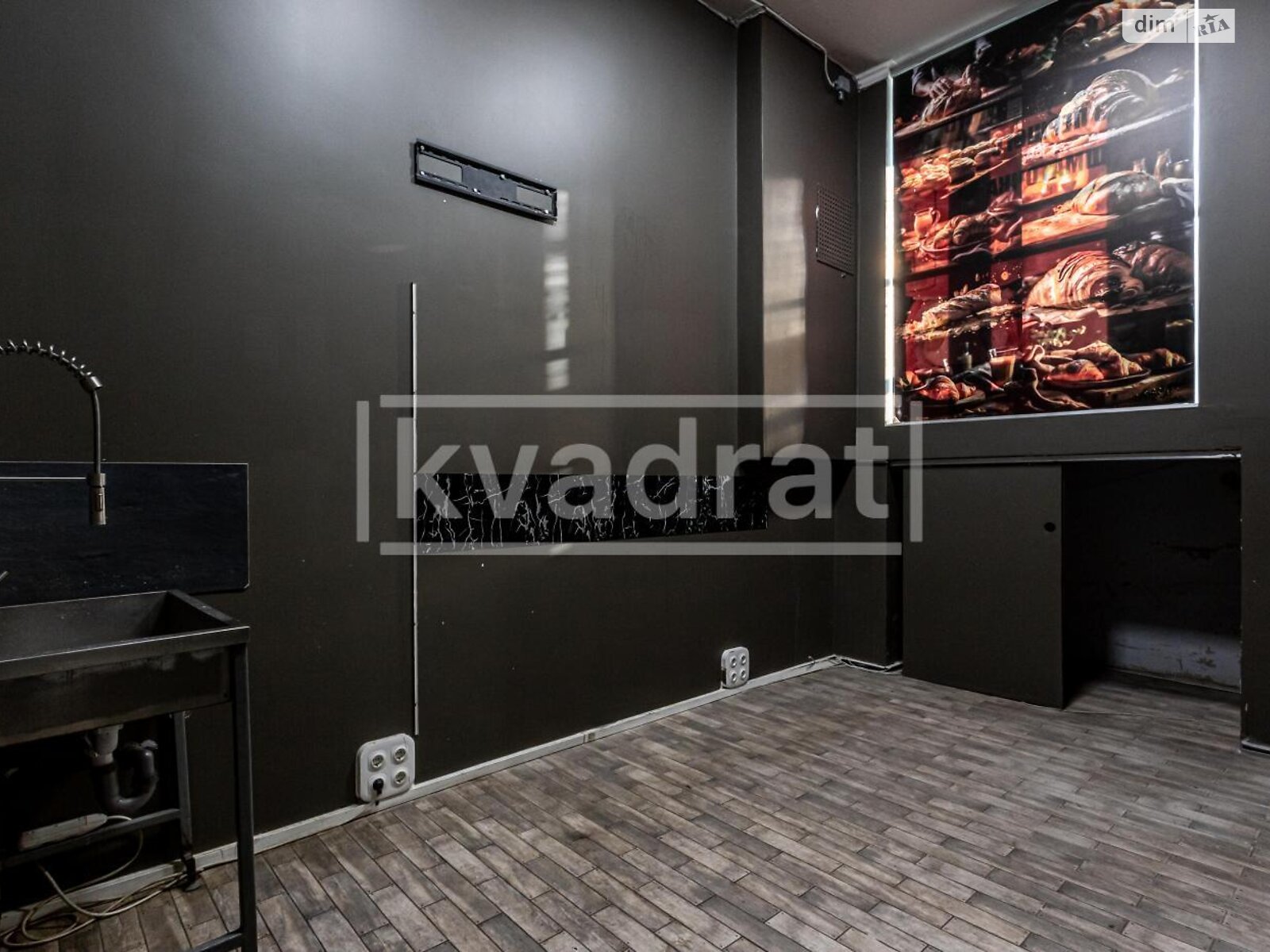 Офисное помещение на 86.2 кв.м. в Киеве фото 1