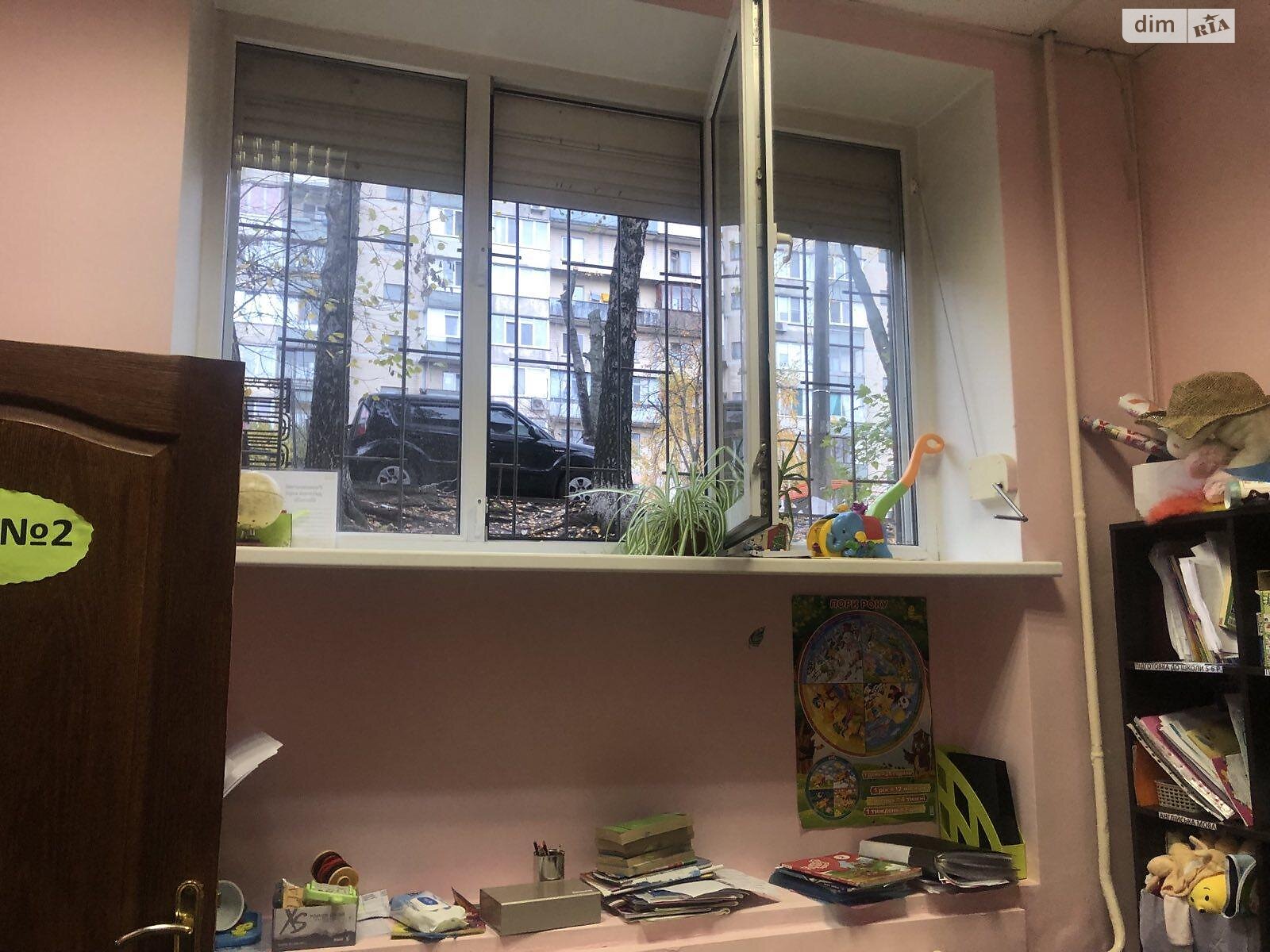 Офисное помещение на 88 кв.м. в Киеве фото 1