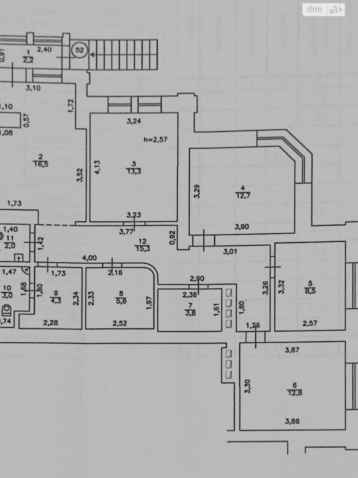 Офисное помещение на 100 кв.м. в Киеве фото 1