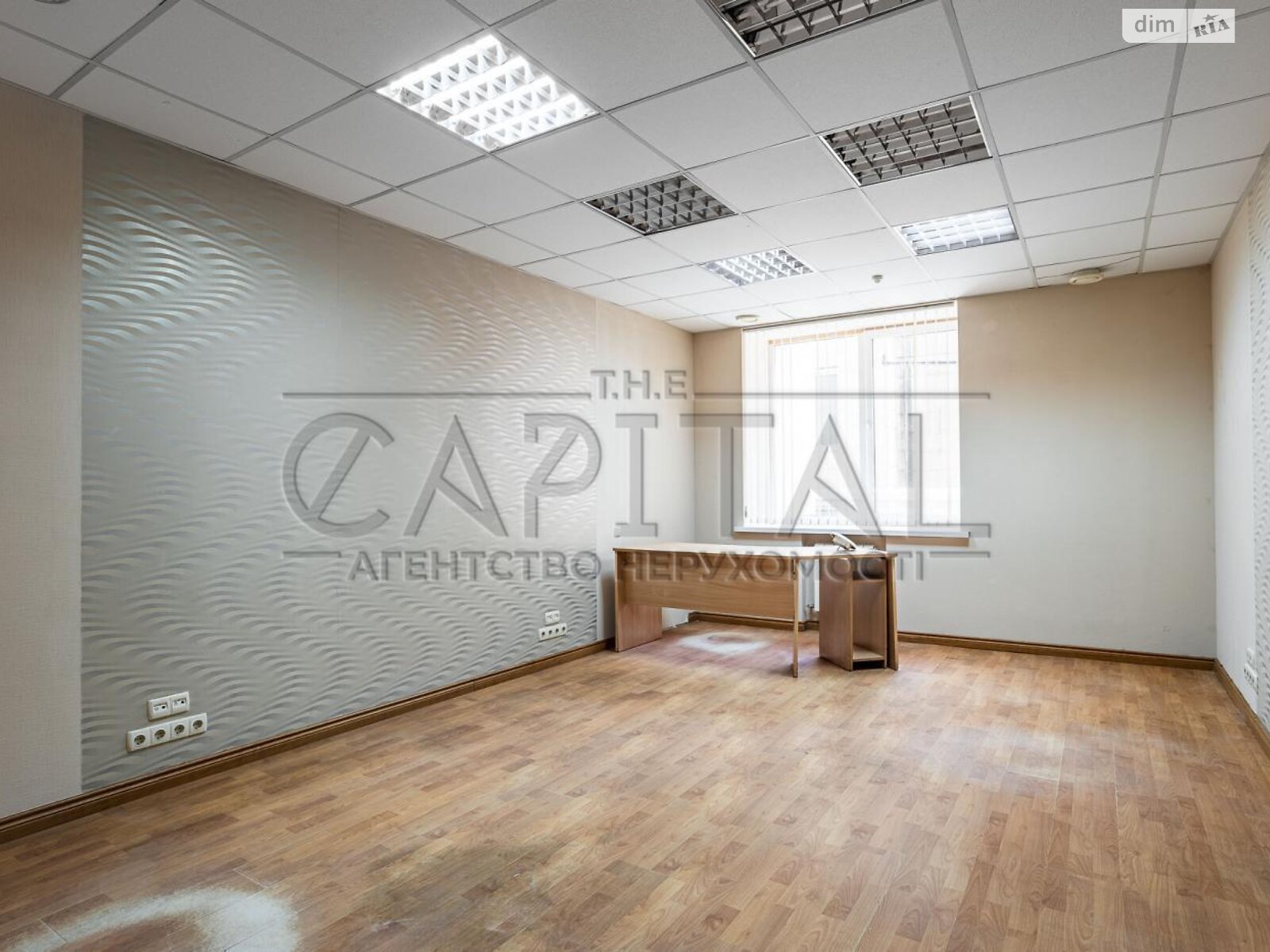 Офісне приміщення на 890 кв.м. в Києві фото 1 Офісне приміщення на 890 кв.м. в Києві фото 1
