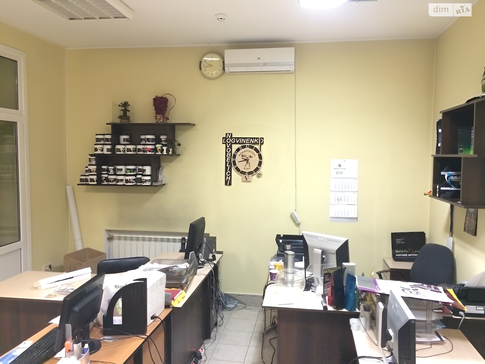 Офисное помещение на 127.4 кв.м. в Киеве фото 1 Офисное помещение на 127.4 кв.м. в Киеве фото 1