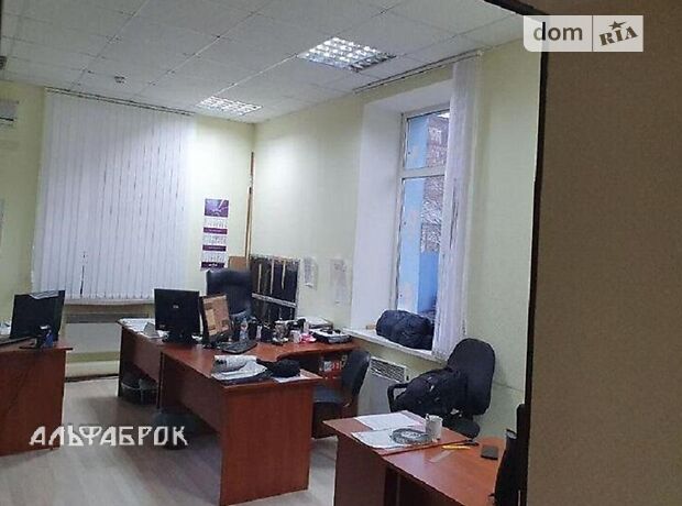 Офисное помещение на 800 кв.м. в бизнес-центре в Киеве фото 1 Офисное помещение на 800 кв.м. в бизнес-центре в Киеве фото 1