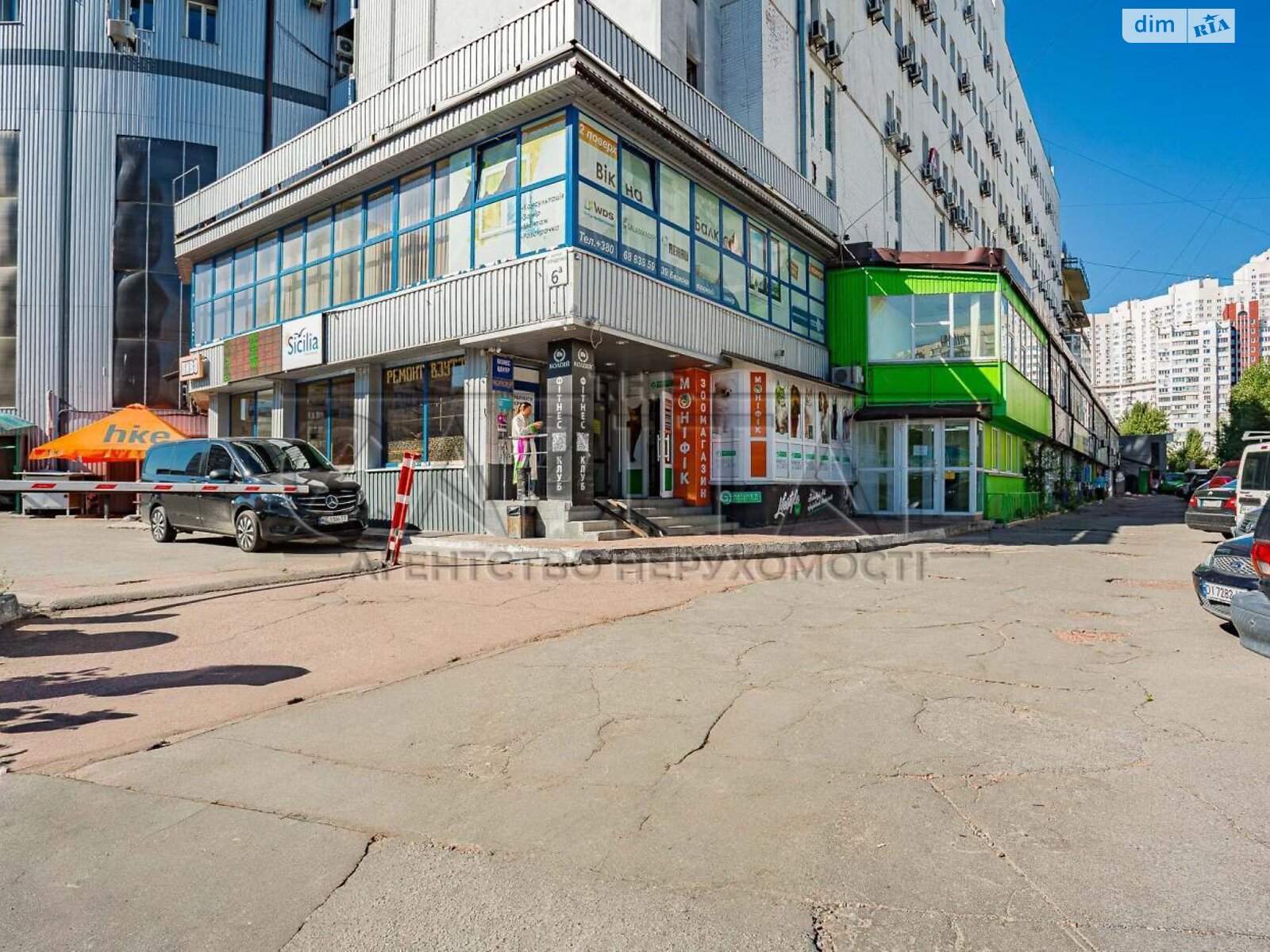 Офисное помещение на 120 кв.м. в Киеве фото 1