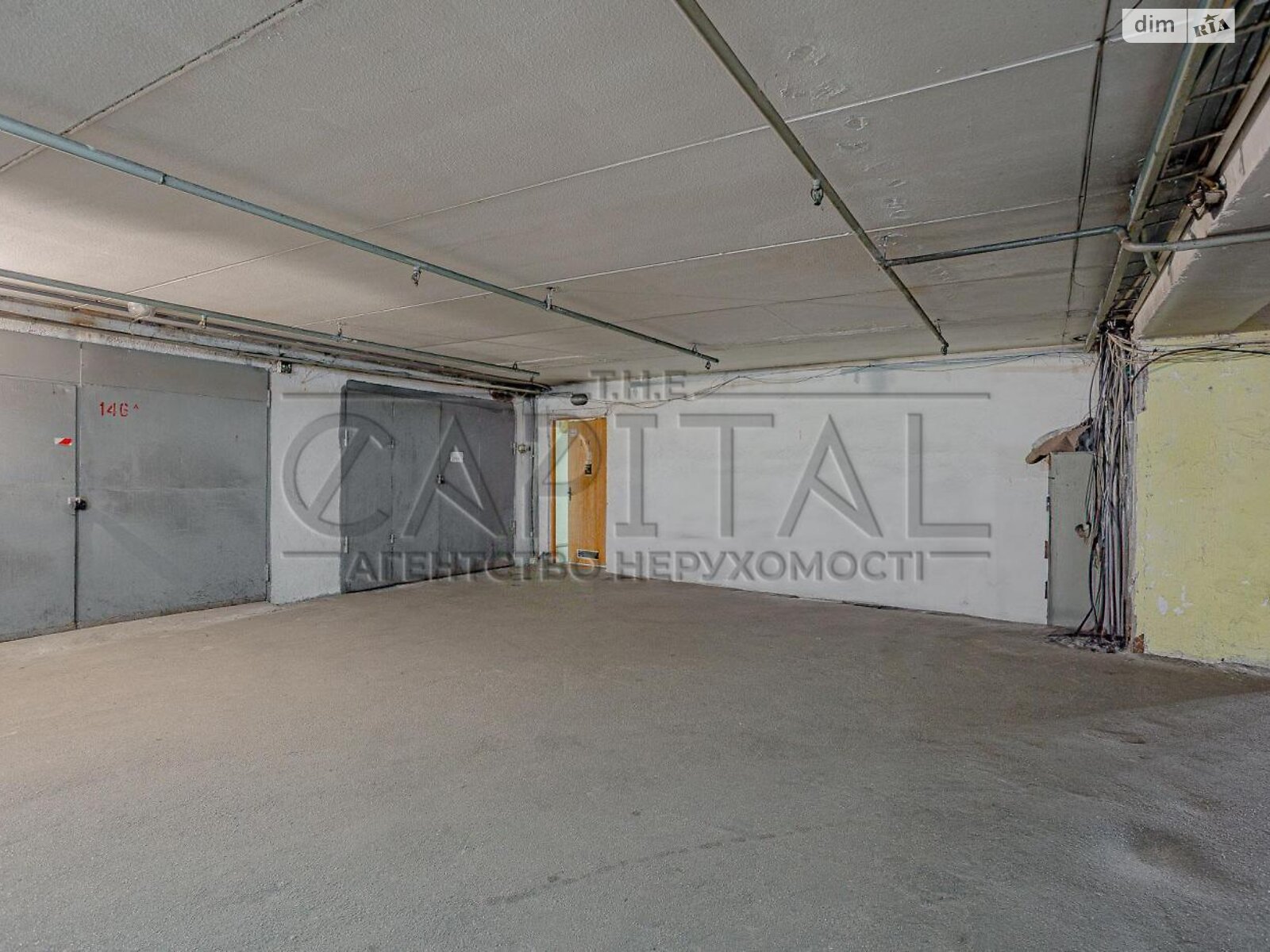 Офисное помещение на 120 кв.м. в Киеве фото 1