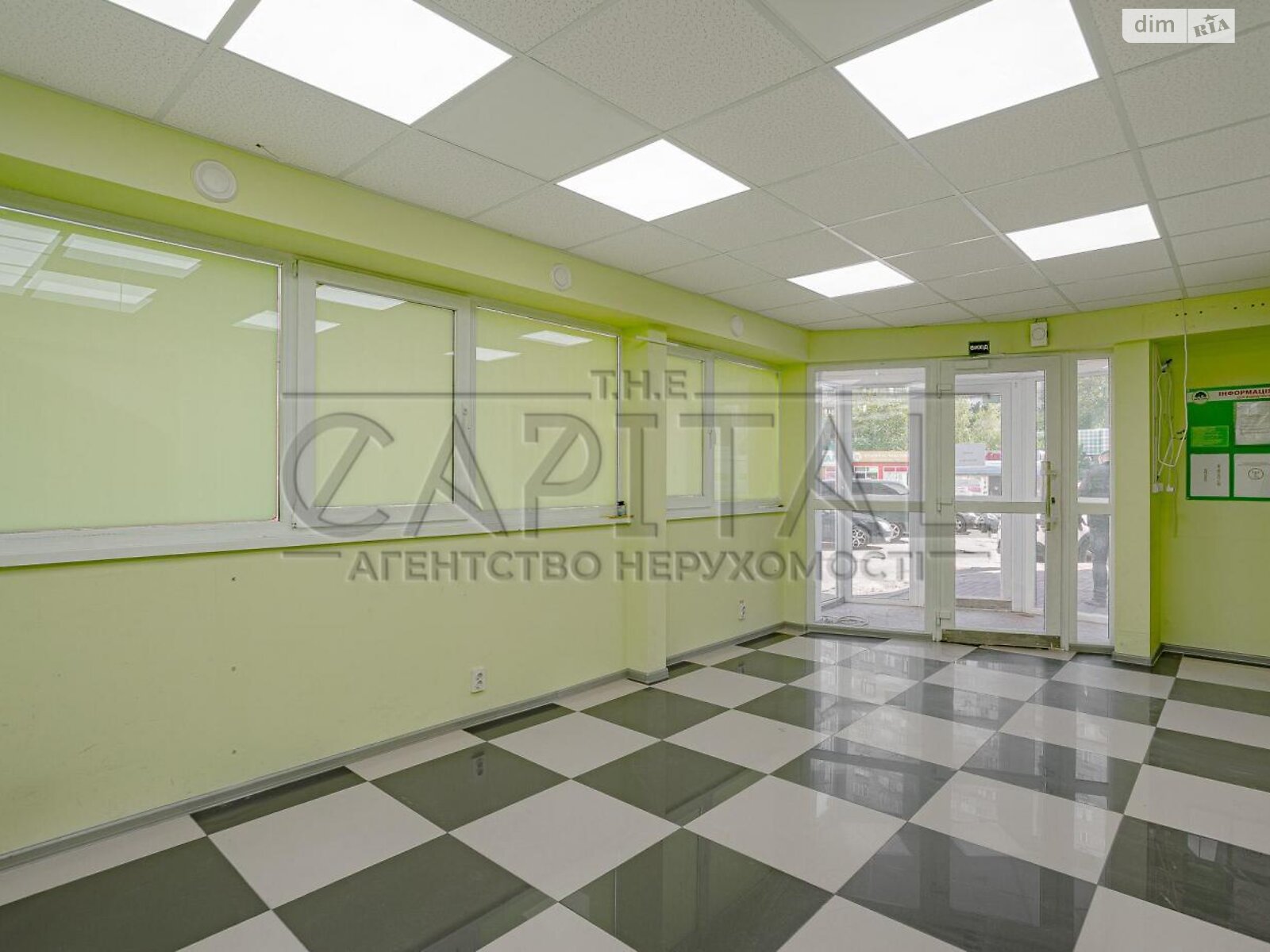 Офисное помещение на 120 кв.м. в Киеве фото 1