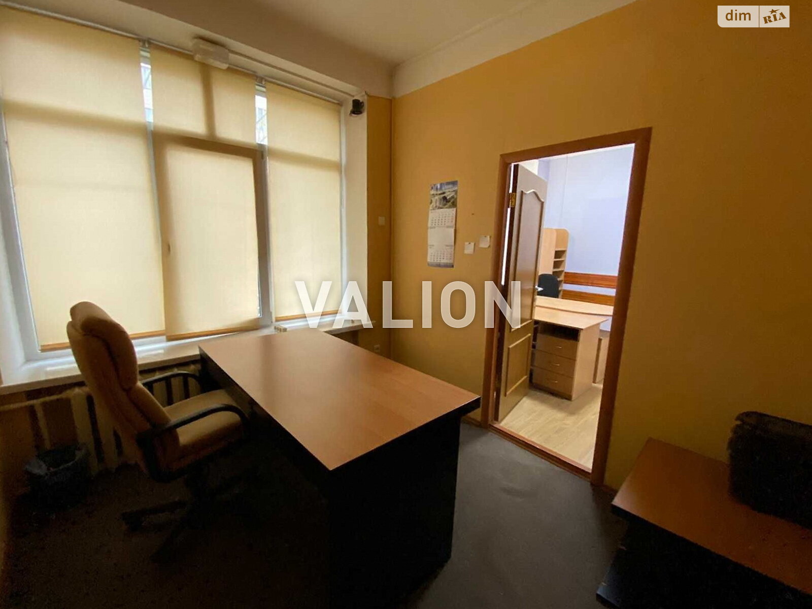 Офисное помещение на 49.8 кв.м. в Киеве фото 1 Офисное помещение на 49.8 кв.м. в Киеве фото 1