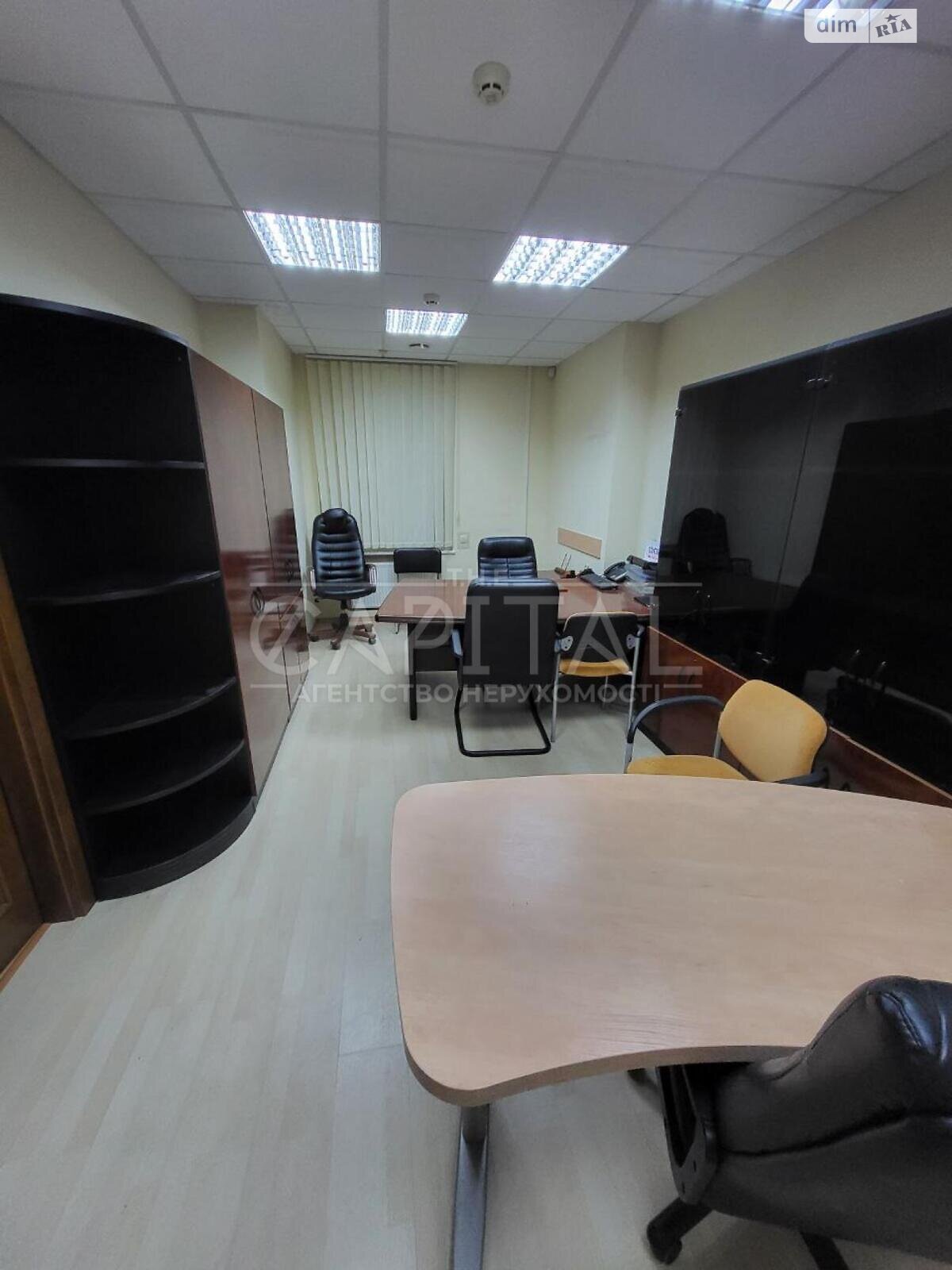 Офісне приміщення на 195 кв.м. в Києві фото 1 Офісне приміщення на 195 кв.м. в Києві фото 1