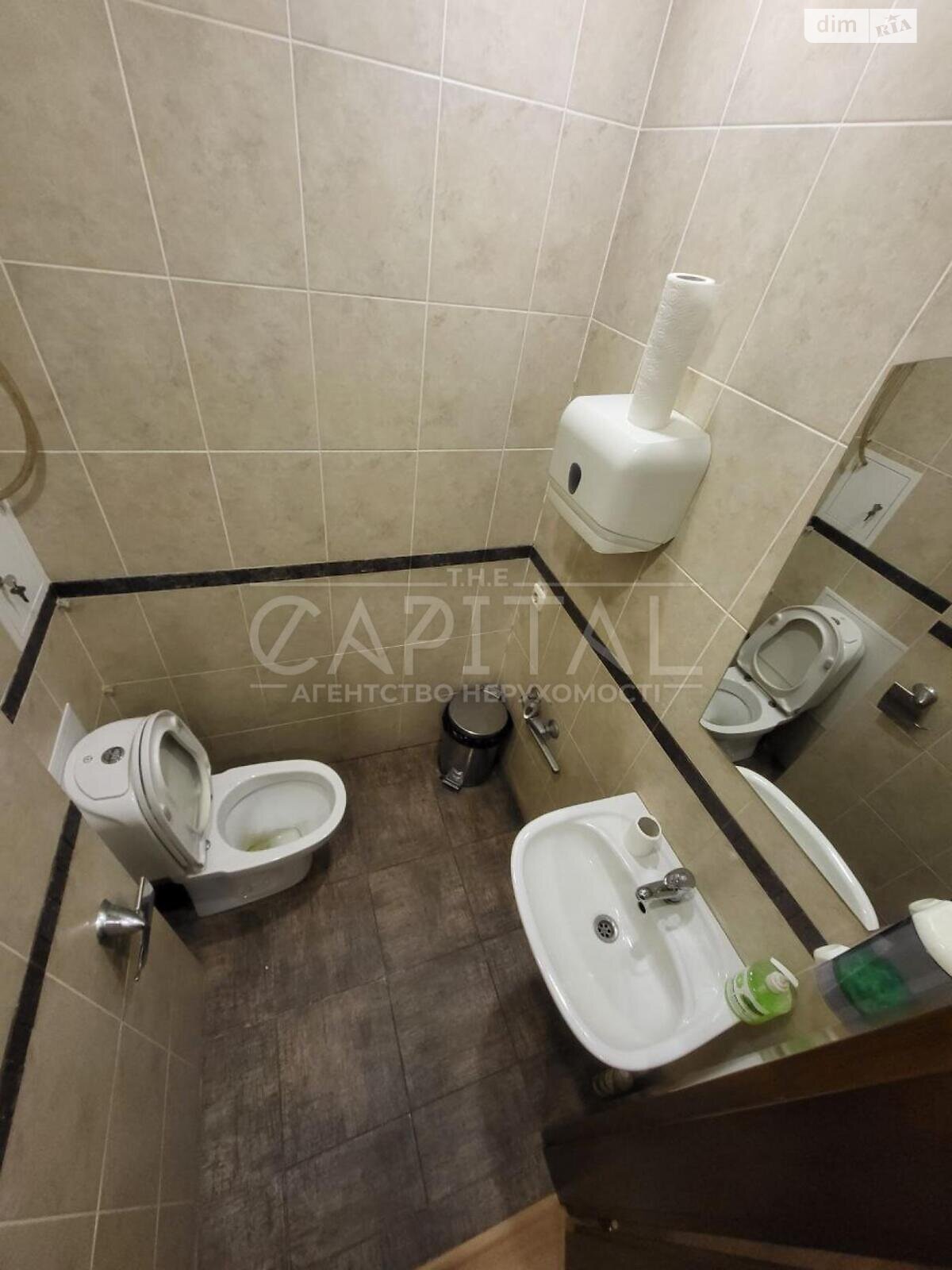 Офісне приміщення на 195 кв.м. в Києві фото 1 Офісне приміщення на 195 кв.м. в Києві фото 1