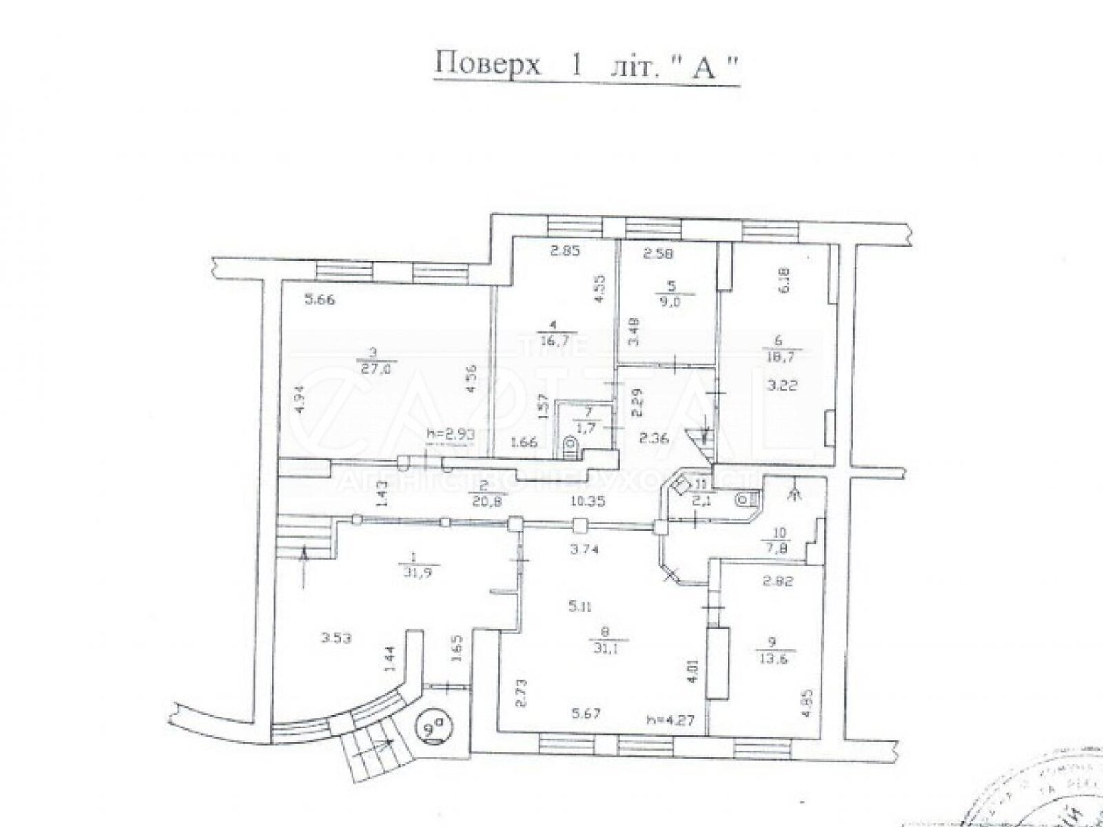 Офісне приміщення на 195 кв.м. в Києві фото 1 Офісне приміщення на 195 кв.м. в Києві фото 1