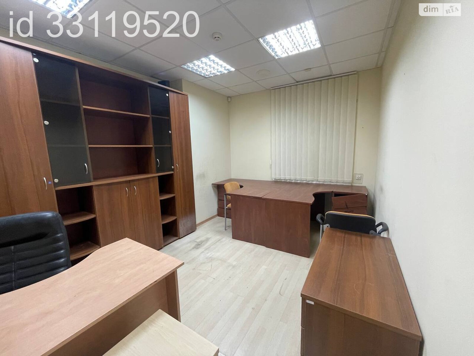 Офісне приміщення на 196 кв.м. в Києві фото 1 Офісне приміщення на 196 кв.м. в Києві фото 1