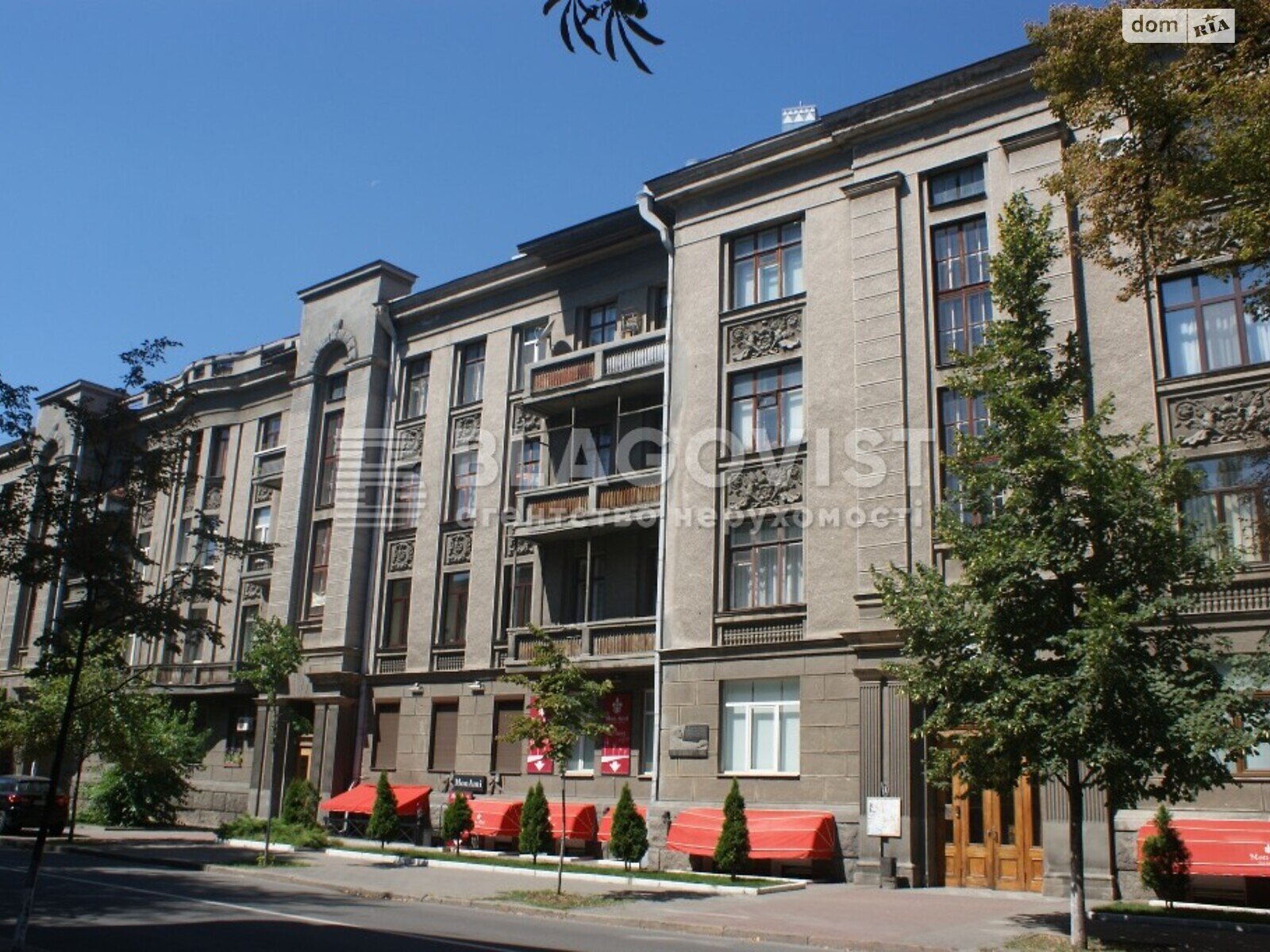 Офисное помещение на 107 кв.м. в Киеве фото 1