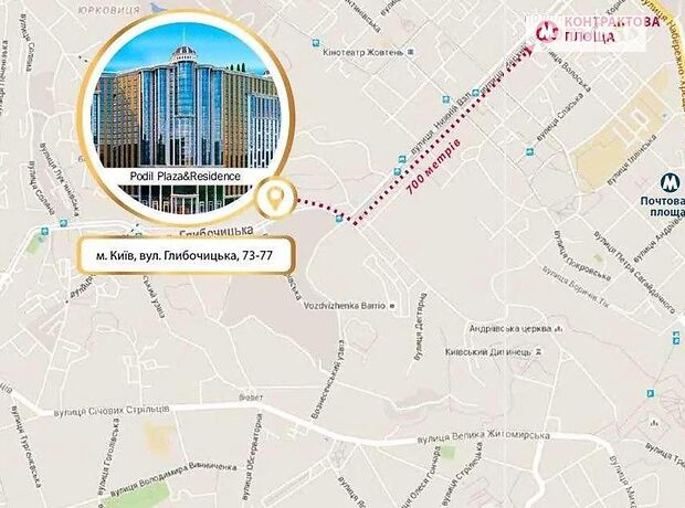 Офисное помещение на 52 кв.м. в бизнес-центре в Киеве фото 1 Офисное помещение на 52 кв.м. в бизнес-центре в Киеве фото 1