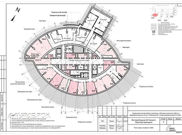 Офисное помещение на 813 кв.м. в бизнес-центре в Киеве фото 1 Офисное помещение на 813 кв.м. в бизнес-центре в Киеве фото 1