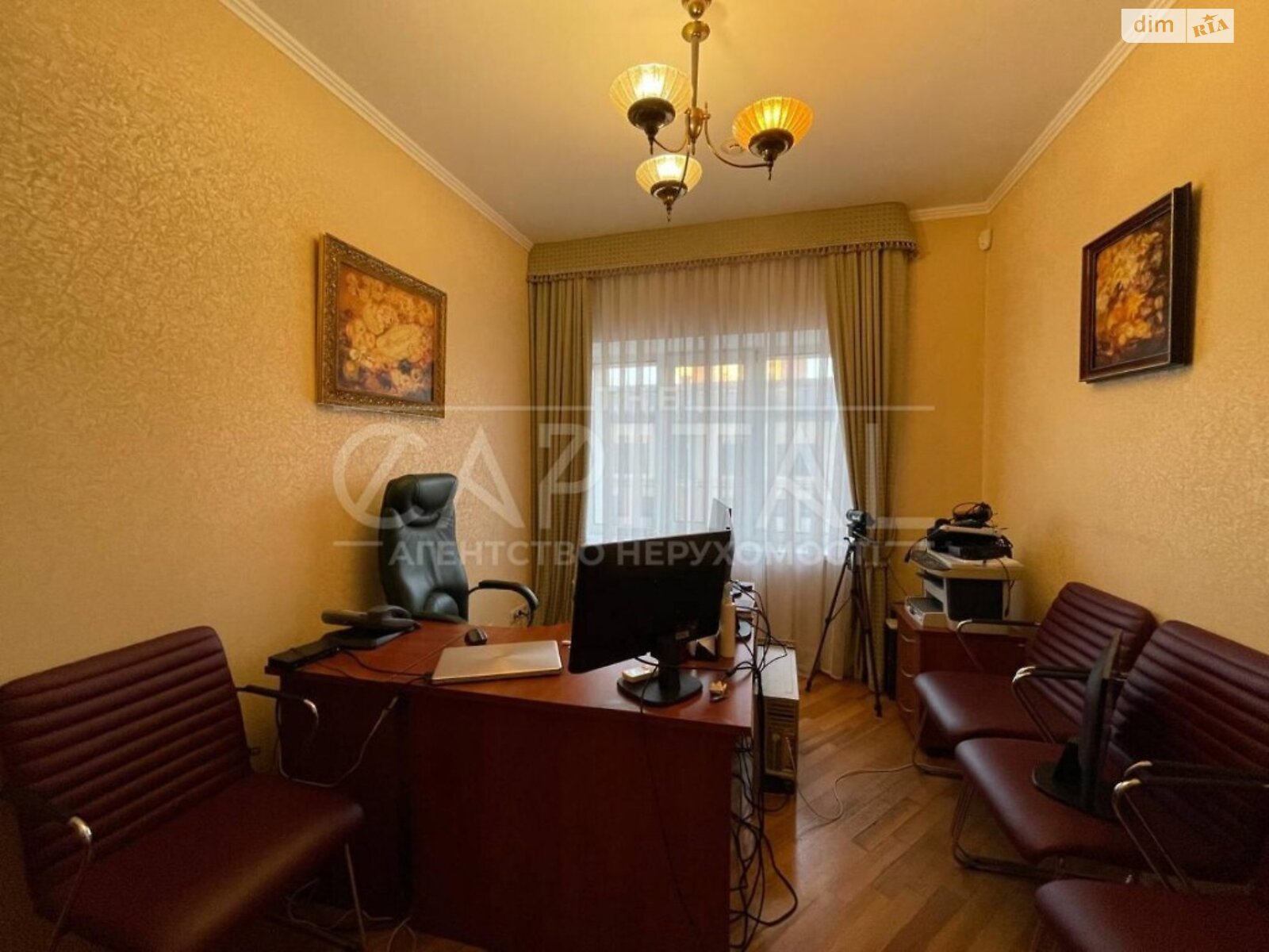 Офисное помещение на 4134 кв.м. в Киеве фото 1
