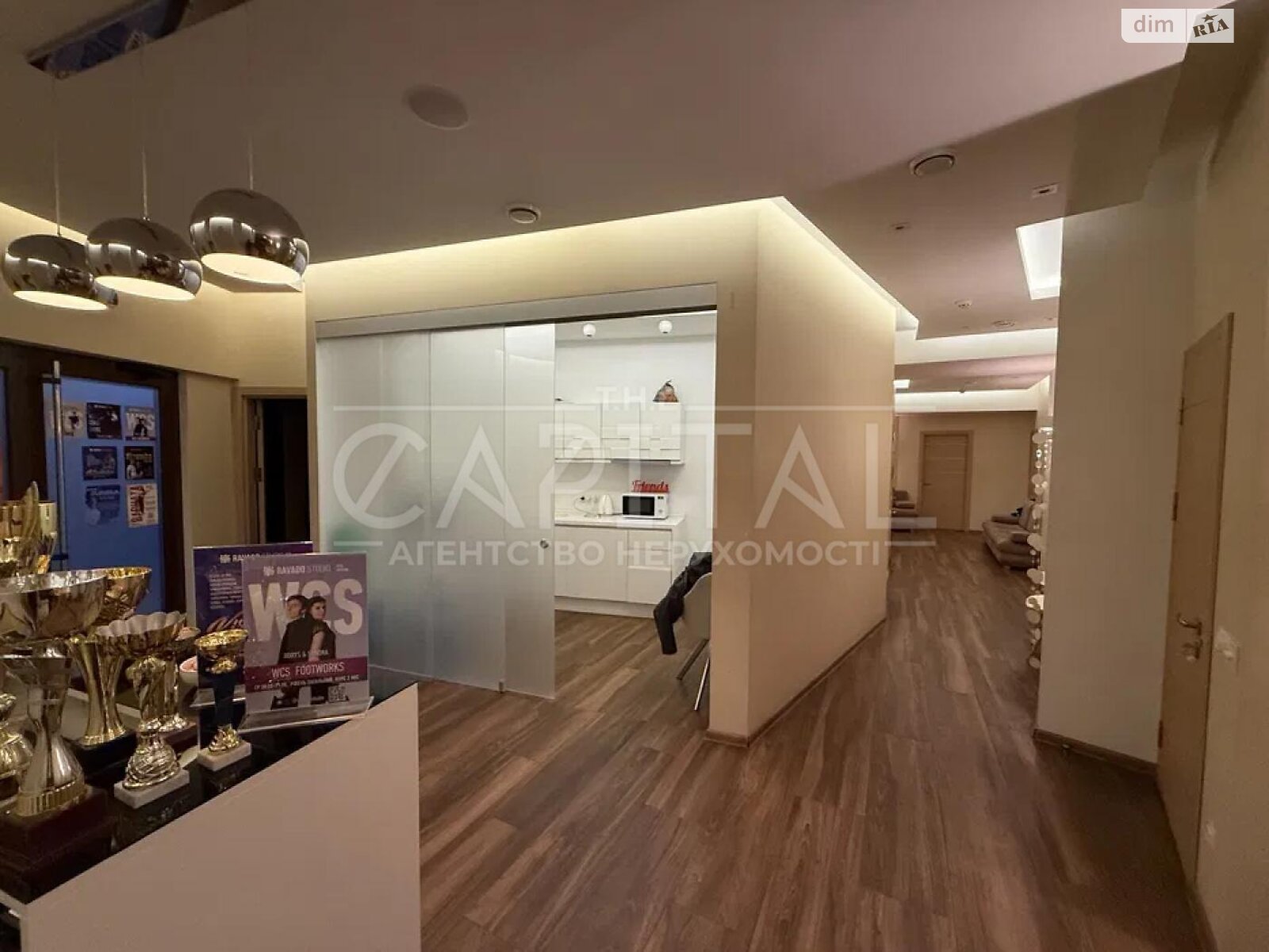 Офисное помещение на 258 кв.м. в Киеве фото 1