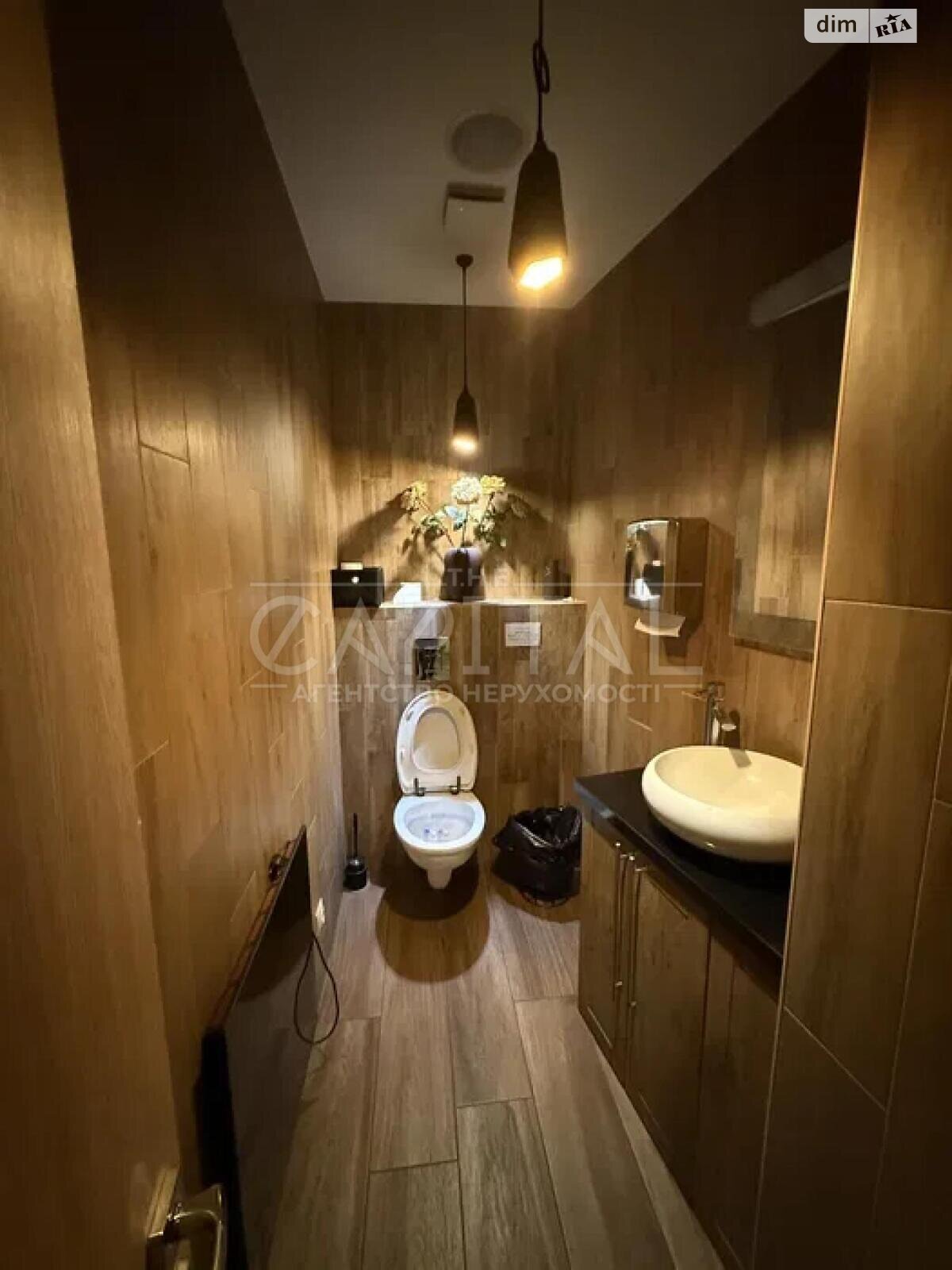 Офисное помещение на 258 кв.м. в Киеве фото 1