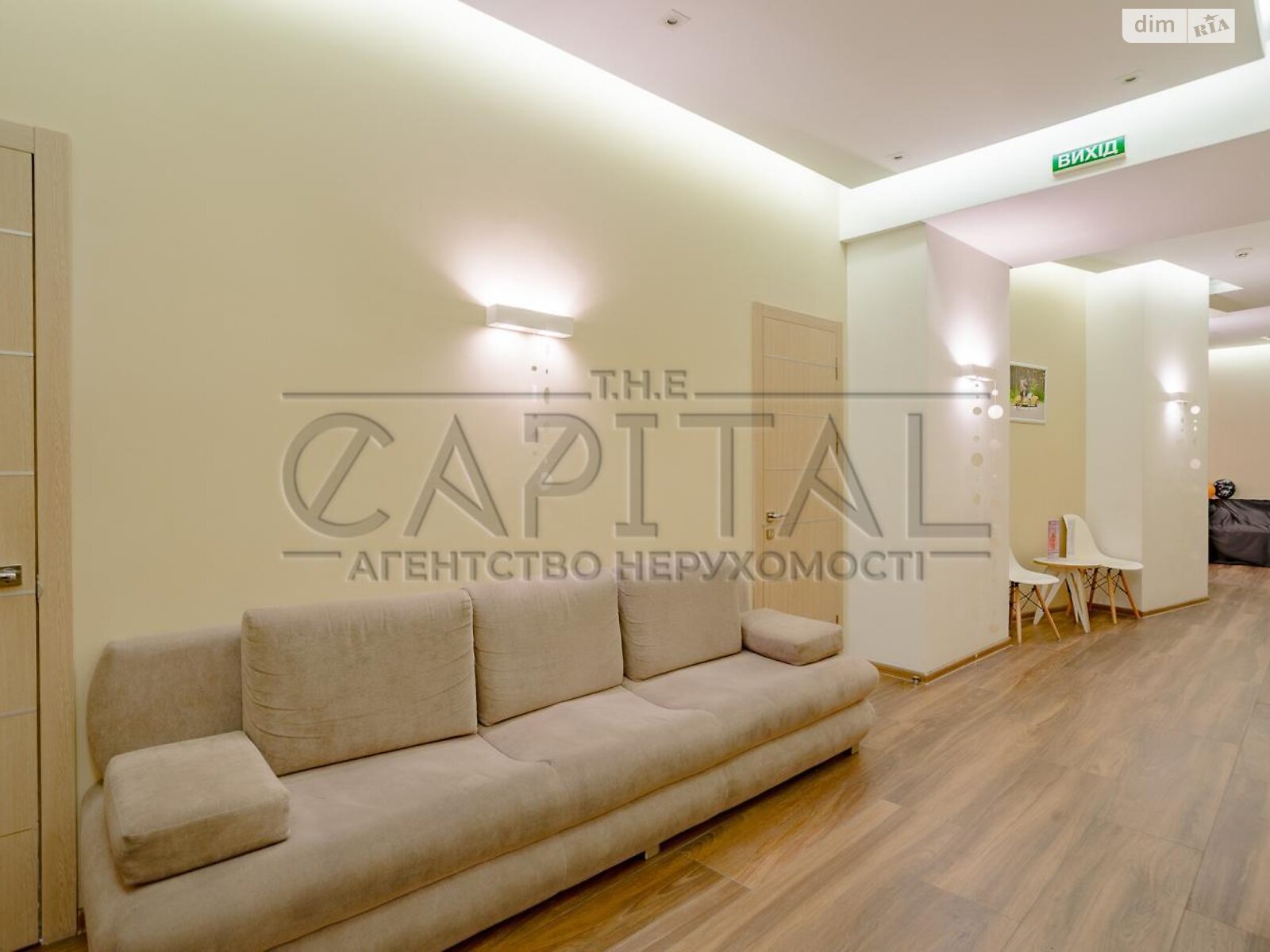Офисное помещение на 258 кв.м. в Киеве фото 1