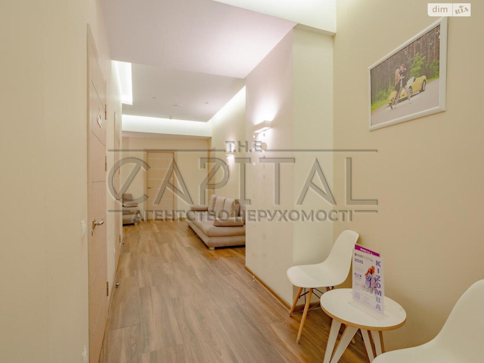 Офисное помещение на 258 кв.м. в Киеве фото 1