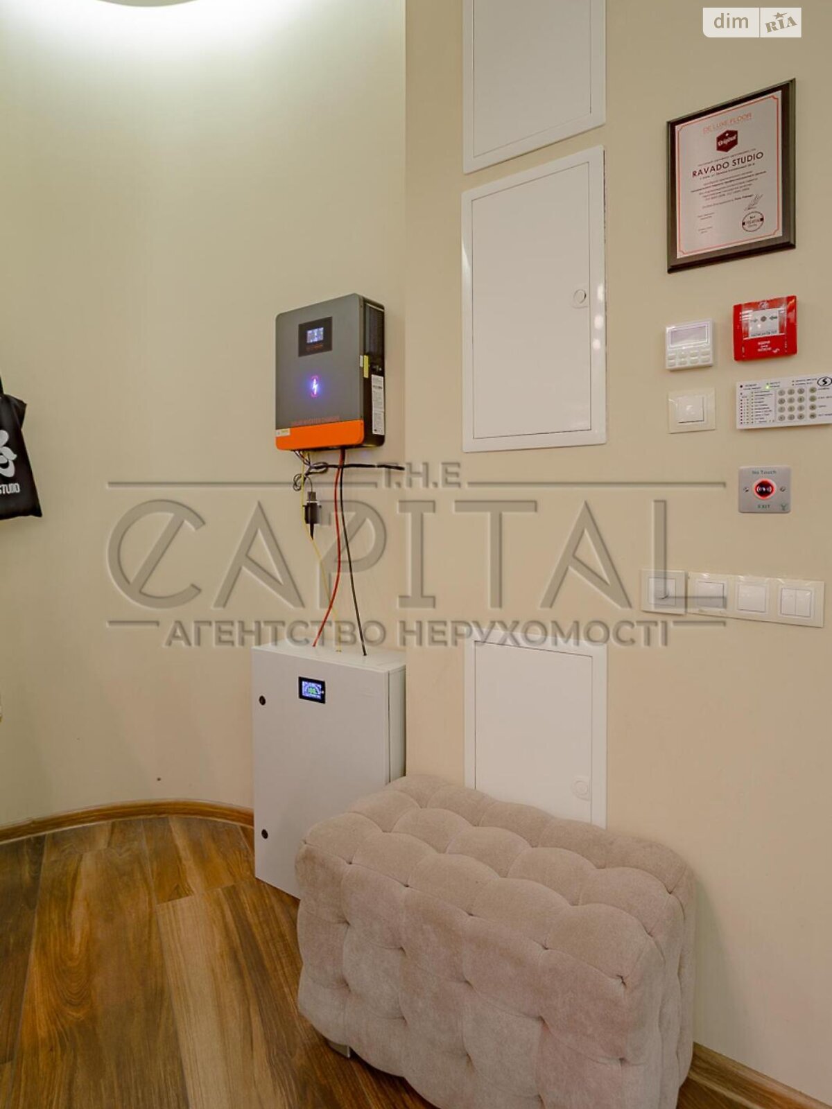 Офисное помещение на 258 кв.м. в Киеве фото 1