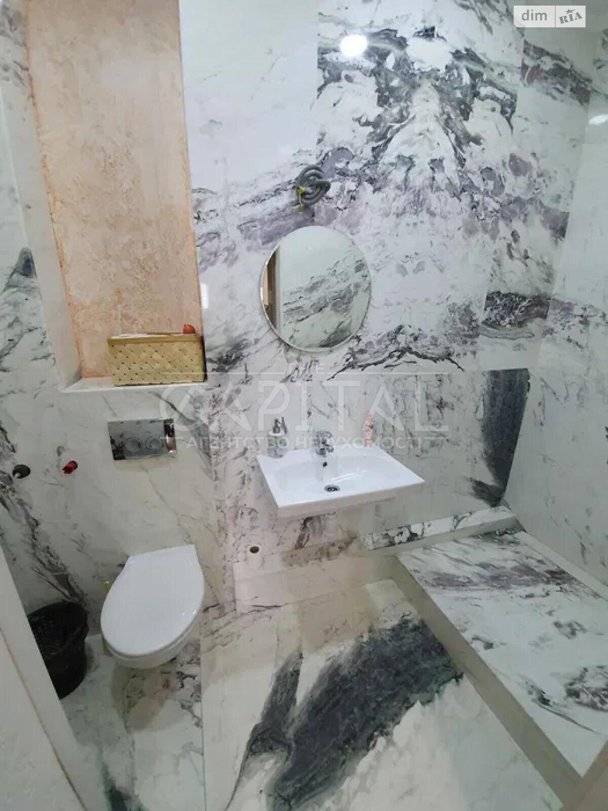 Офисное помещение на 288 кв.м. в Киеве фото 1 Офисное помещение на 288 кв.м. в Киеве фото 1