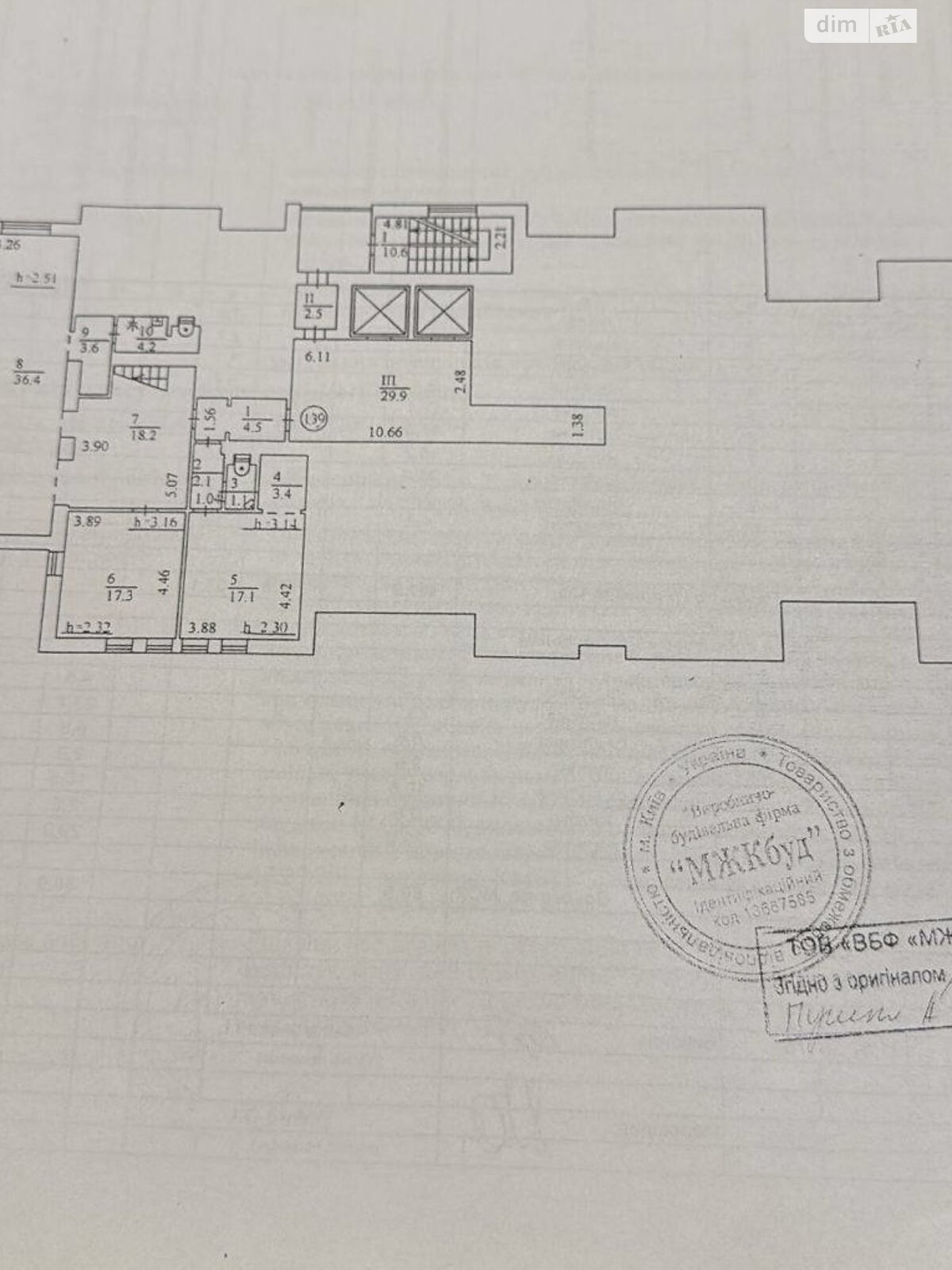 Офисное помещение на 107.9 кв.м. в Киеве фото 1 Офисное помещение на 107.9 кв.м. в Киеве фото 1