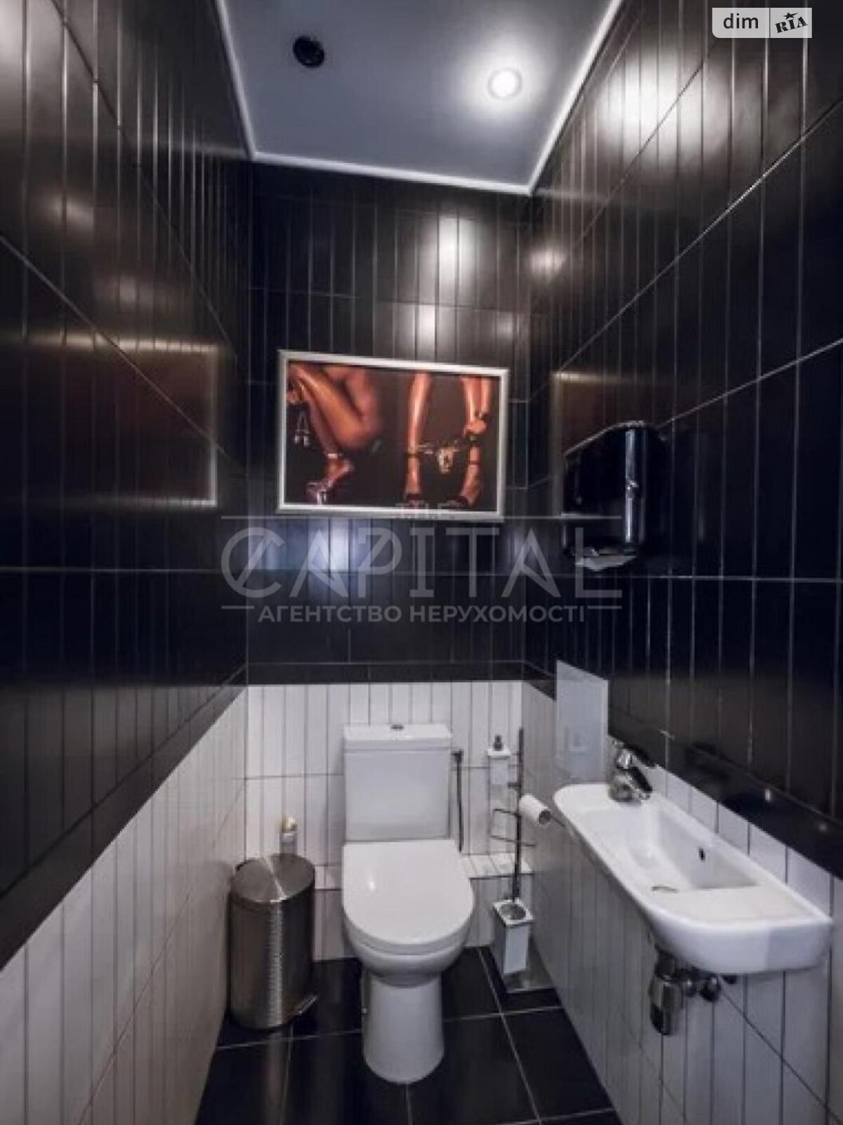 Офісне приміщення на 182 кв.м. в Києві фото 1