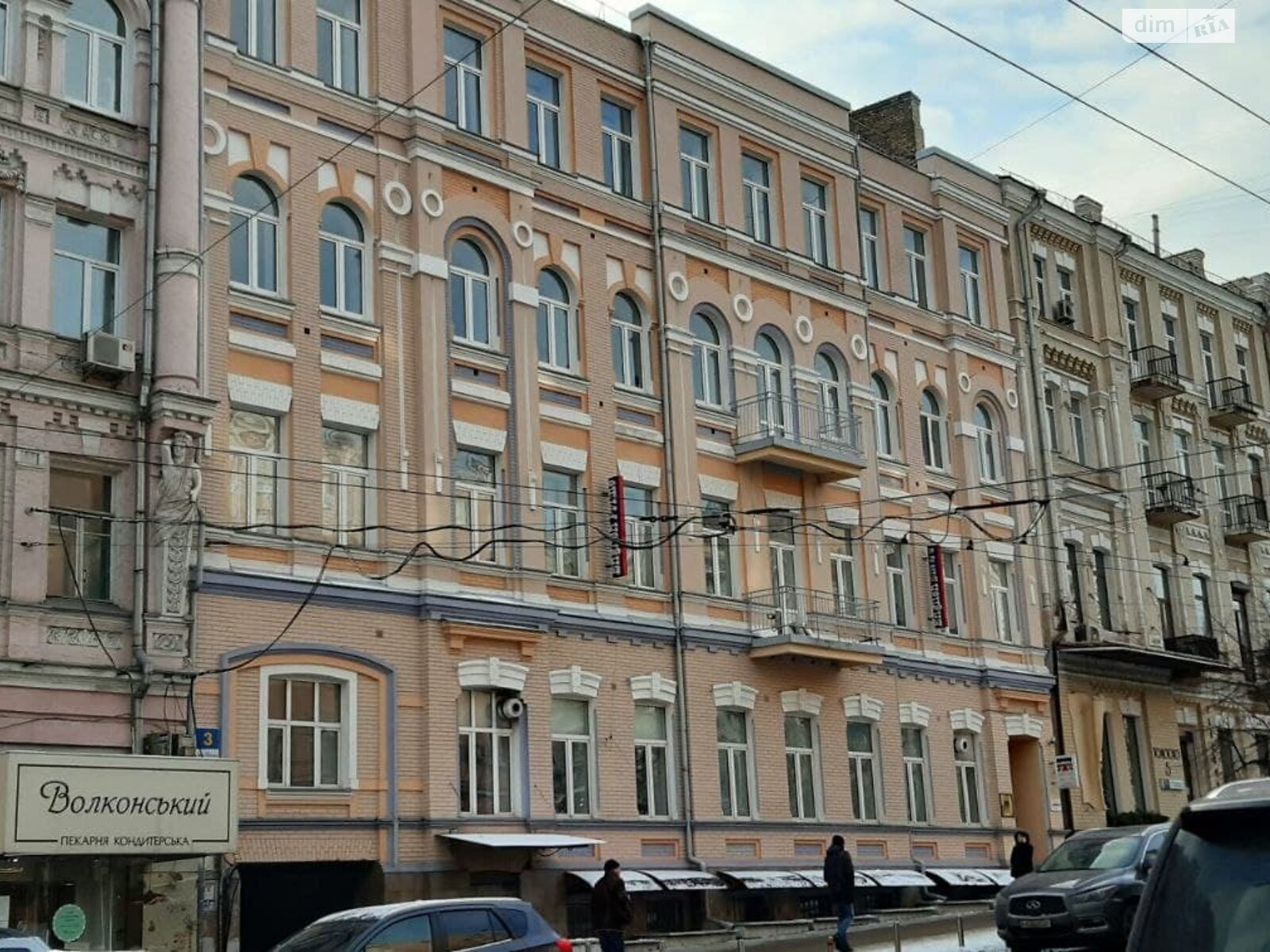 Офисное помещение на 1680 кв.м. в Киеве фото 1 Офисное помещение на 1680 кв.м. в Киеве фото 1