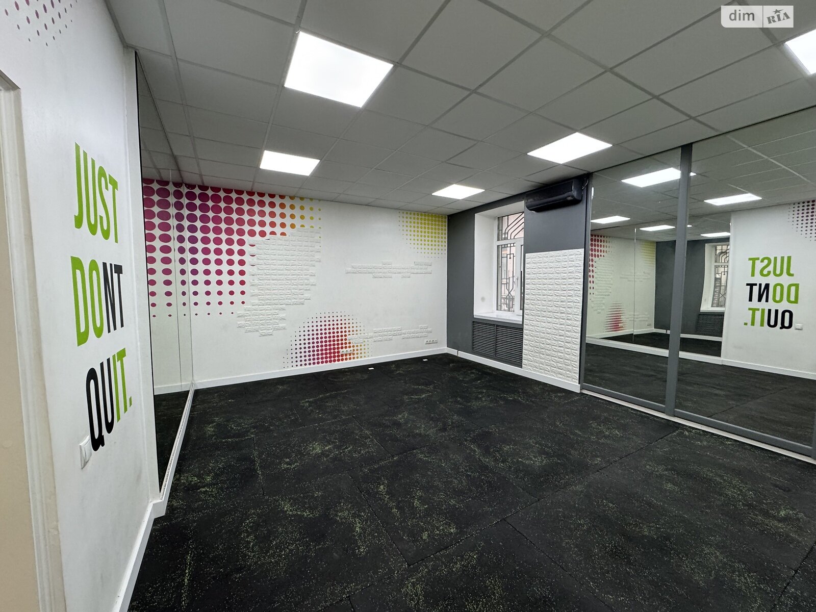 Офисное помещение на 70.6 кв.м. в Киеве фото 1