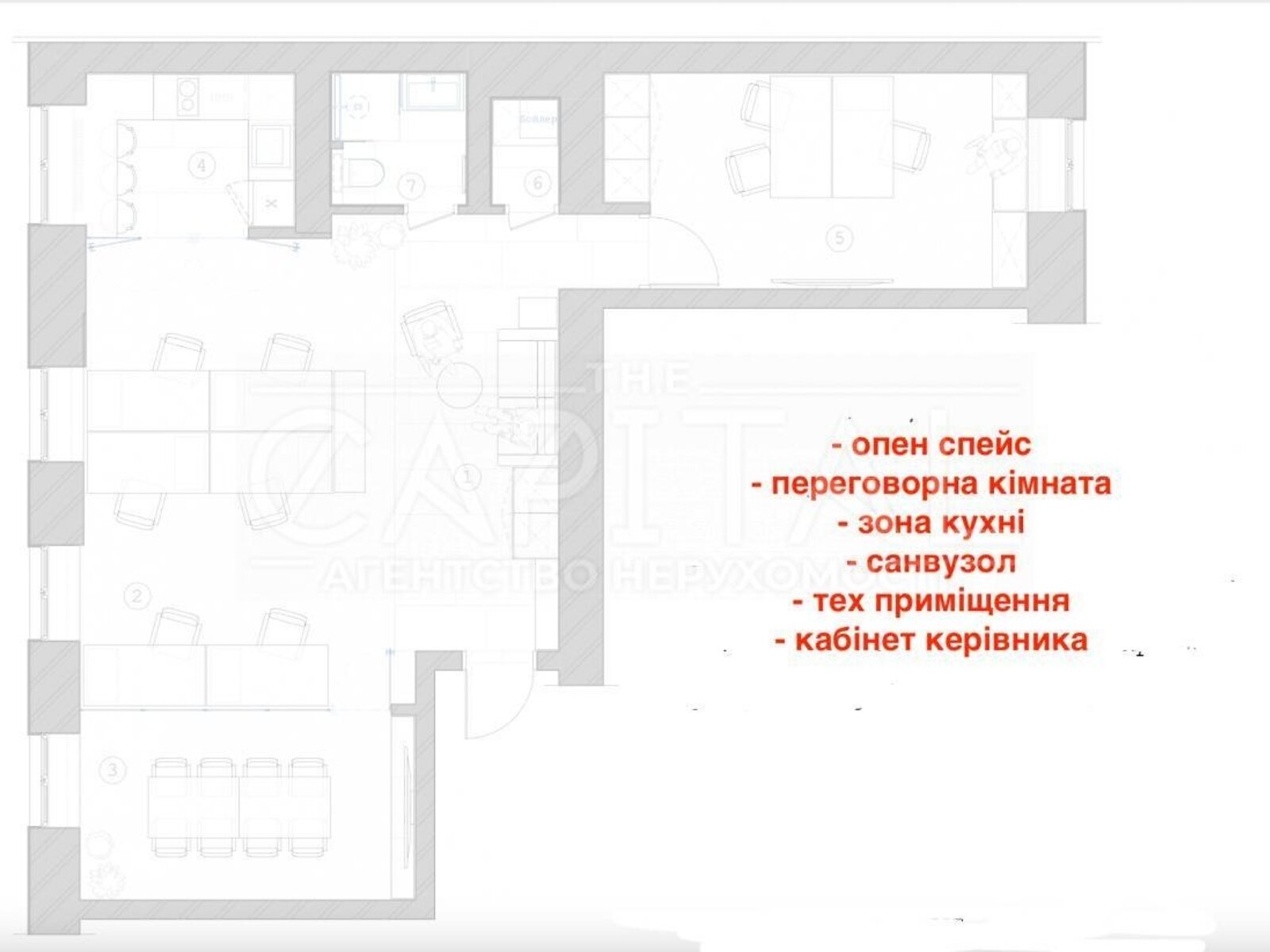 Офисное помещение на 74.4 кв.м. в Киеве фото 1 Офисное помещение на 74.4 кв.м. в Киеве фото 1