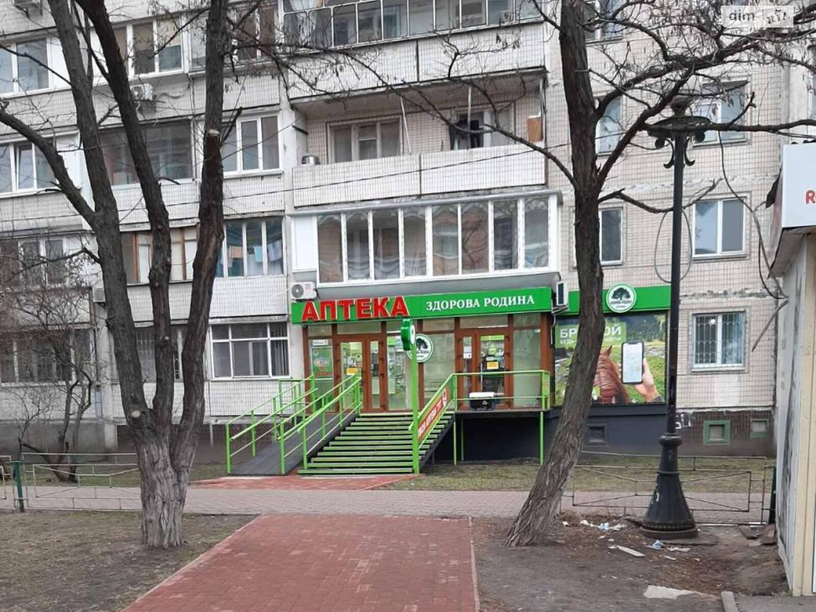 Офісне приміщення на 51 кв.м. в Києві фото 1