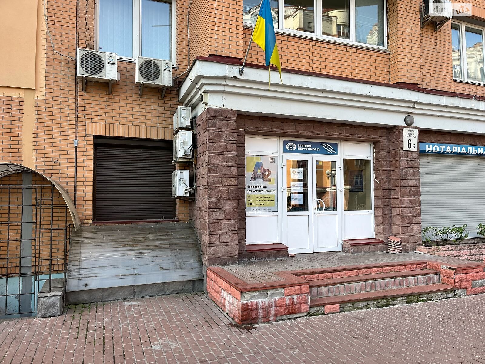 Офісне приміщення на 66.5 кв.м. в Києві фото 1 Офісне приміщення на 66.5 кв.м. в Києві фото 1