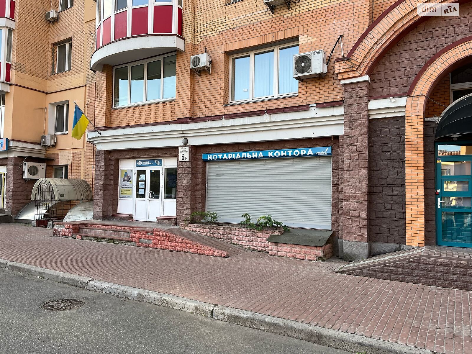 Офісне приміщення на 66.5 кв.м. в Києві фото 1 Офісне приміщення на 66.5 кв.м. в Києві фото 1