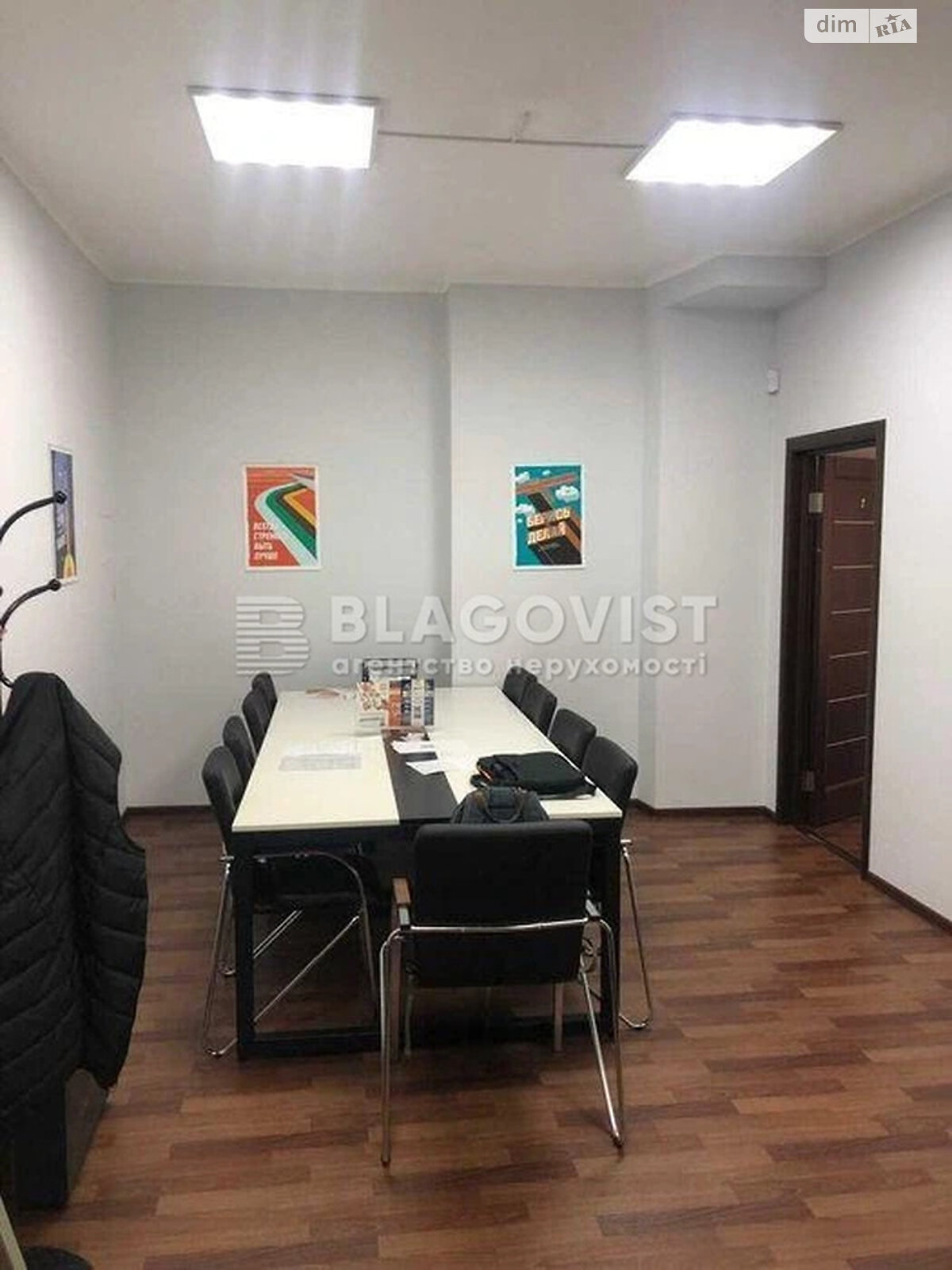 Офисное помещение на 171 кв.м. в Киеве фото 1