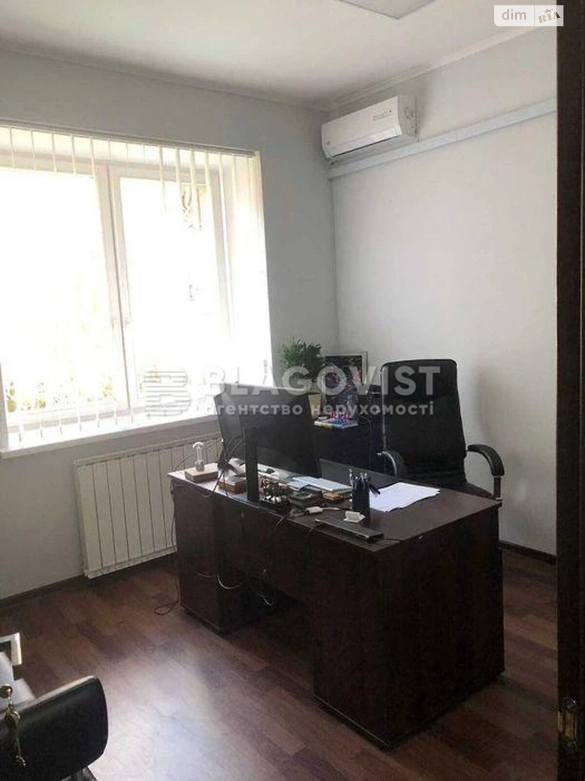 Офисное помещение на 171 кв.м. в Киеве фото 1