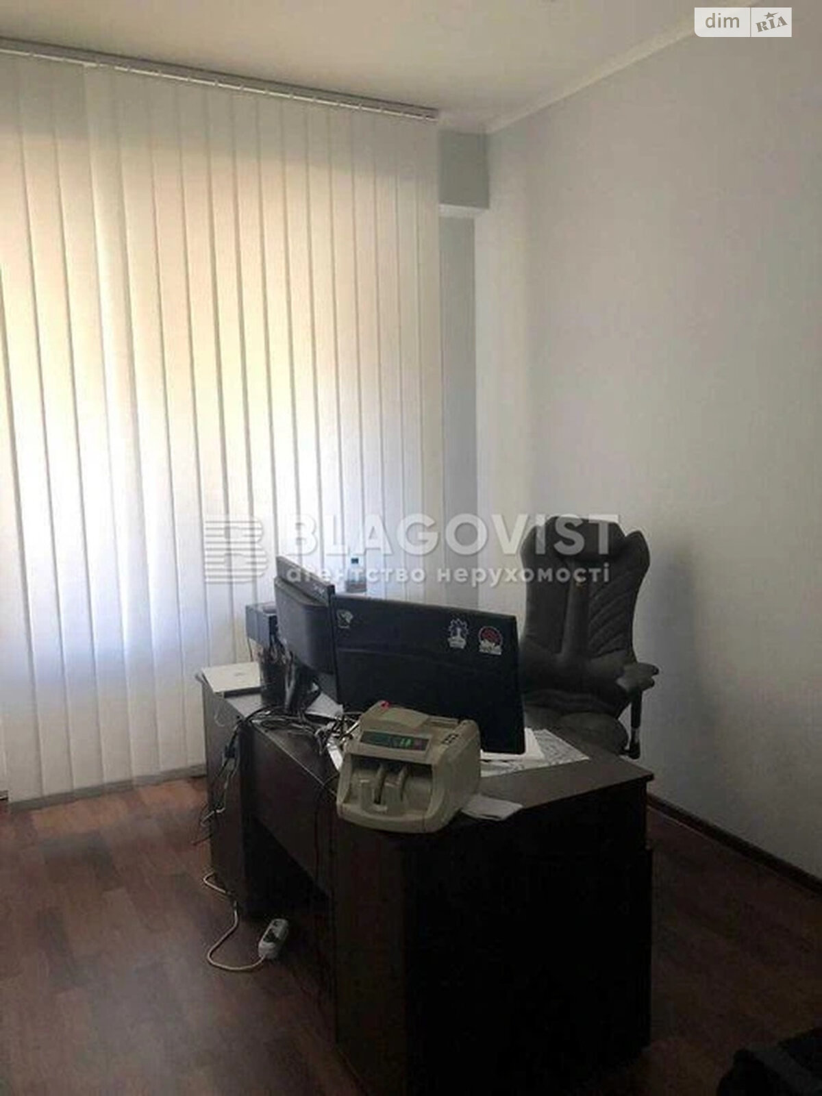 Офисное помещение на 171 кв.м. в Киеве фото 1