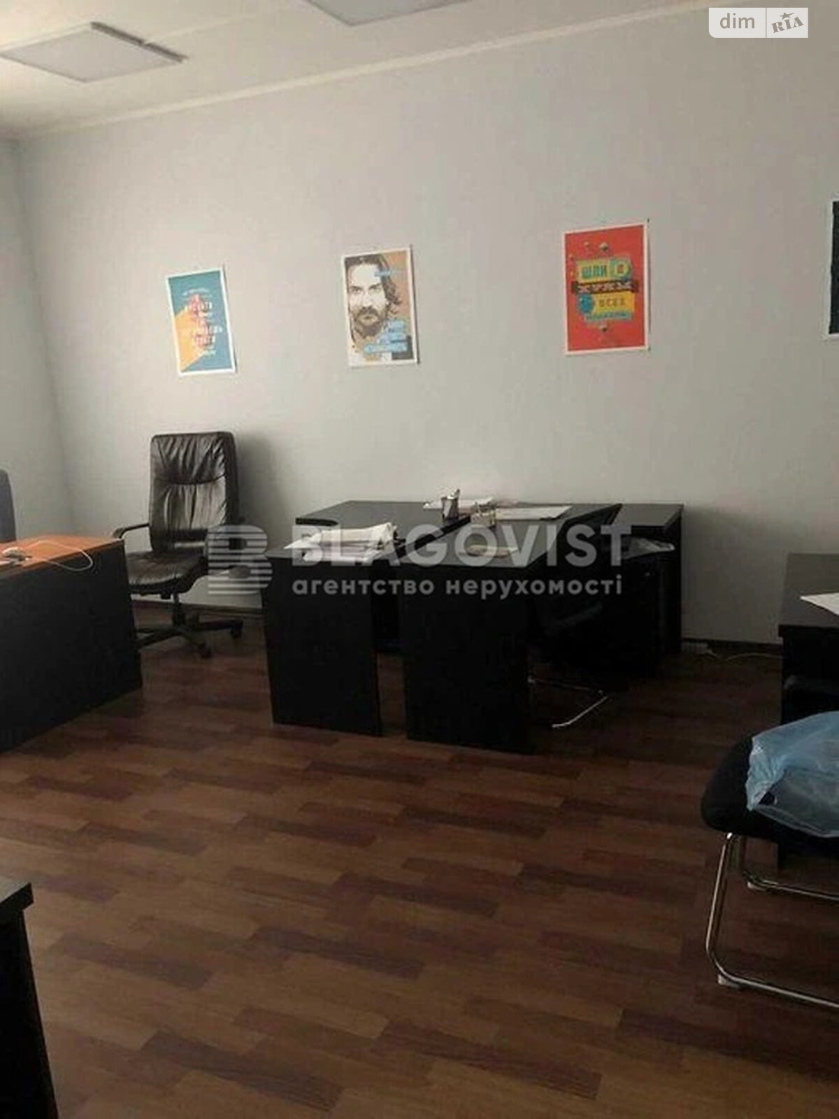 Офисное помещение на 171 кв.м. в Киеве фото 1