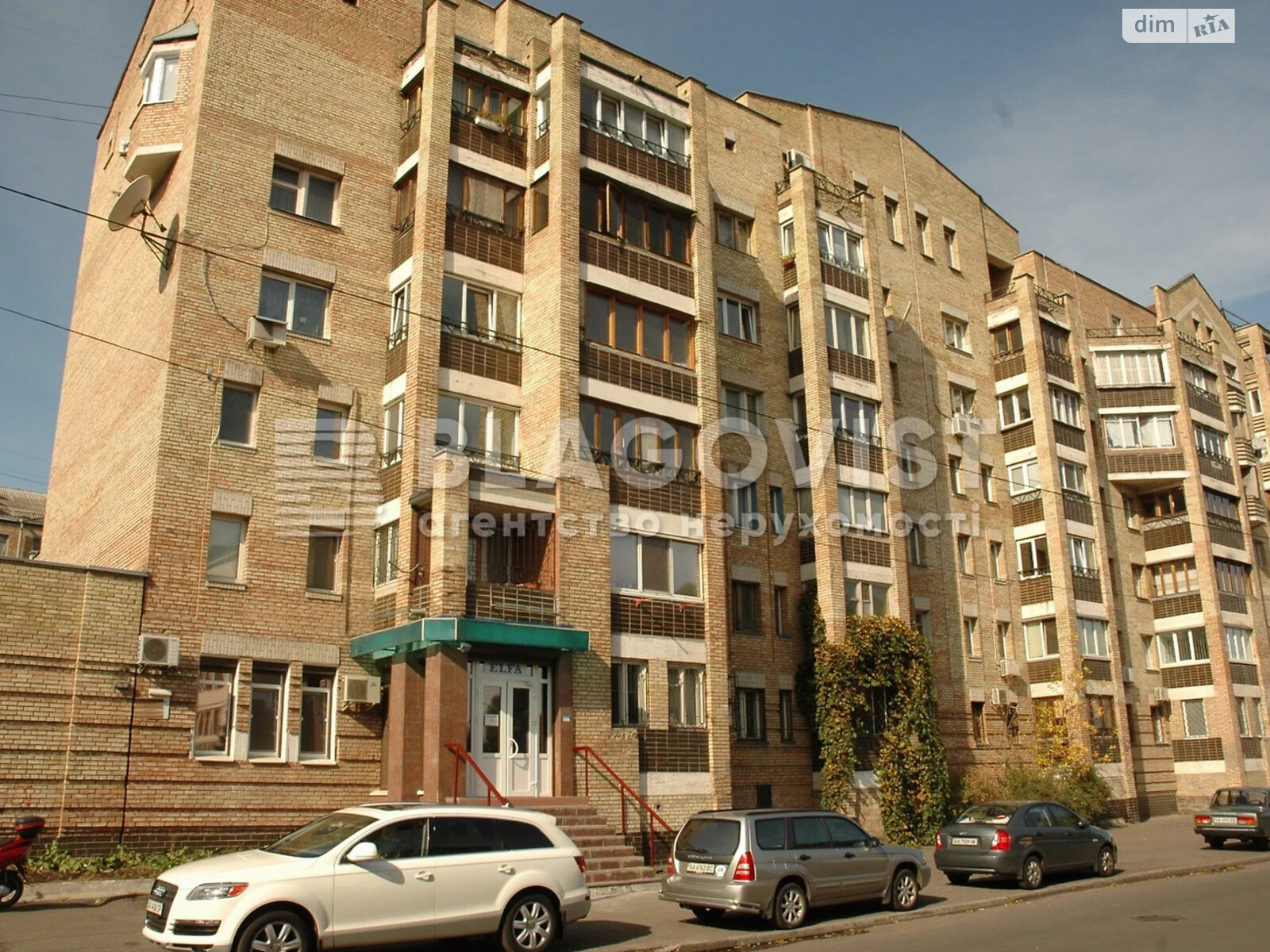 Офисное помещение на 150 кв.м. в Киеве фото 1