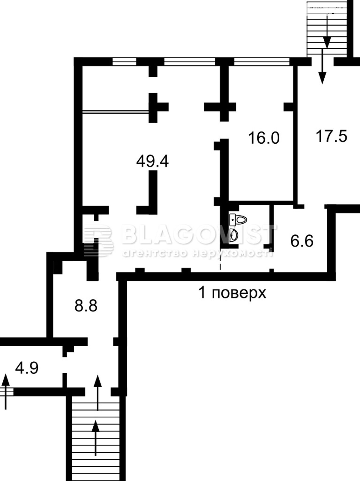Офисное помещение на 150 кв.м. в Киеве фото 1