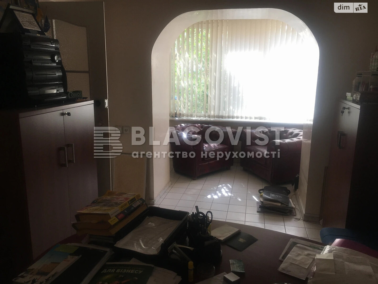 Офисное помещение на 150 кв.м. в Киеве фото 1