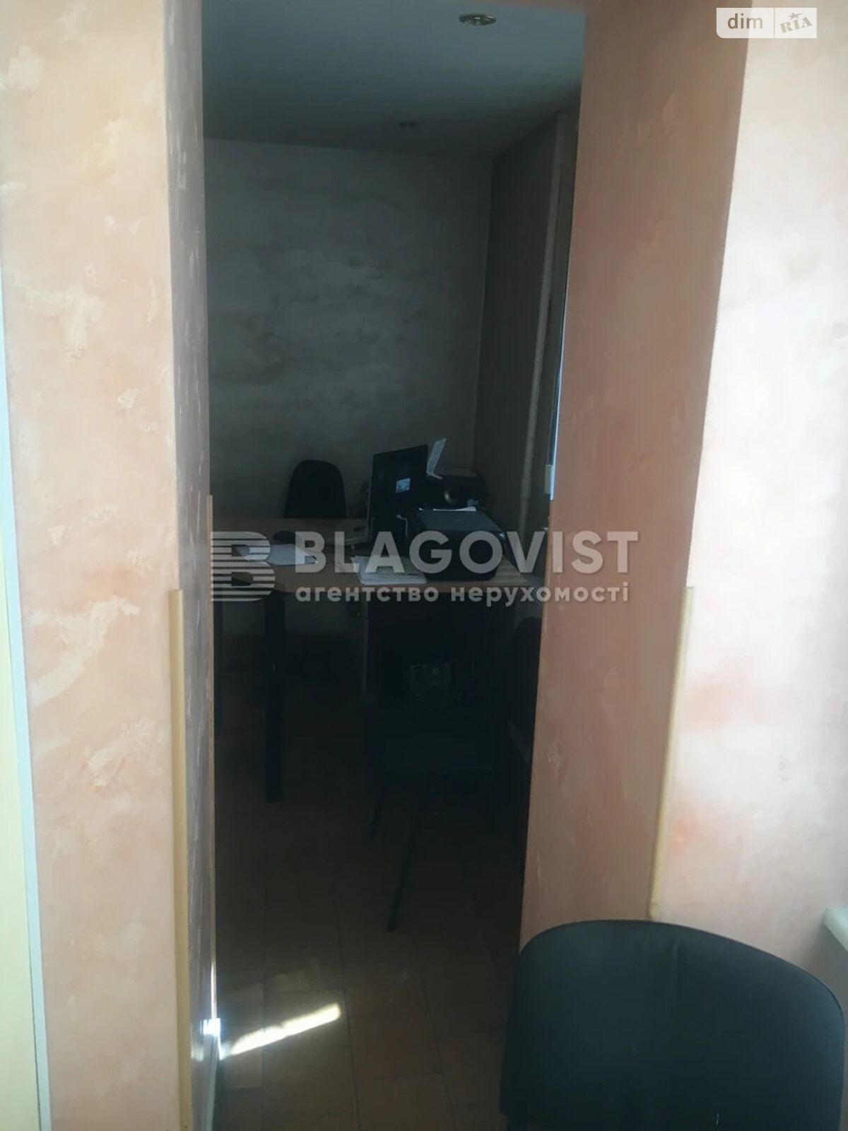 Офисное помещение на 150 кв.м. в Киеве фото 1