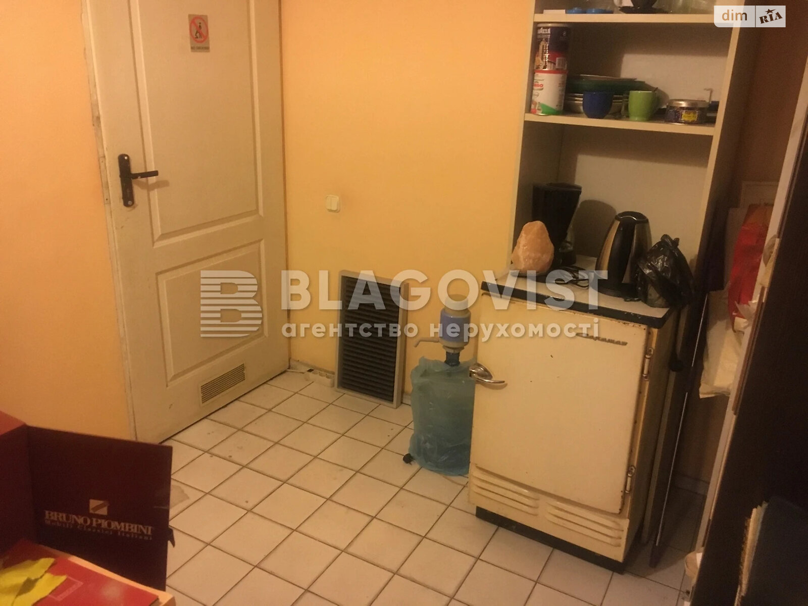 Офисное помещение на 150 кв.м. в Киеве фото 1