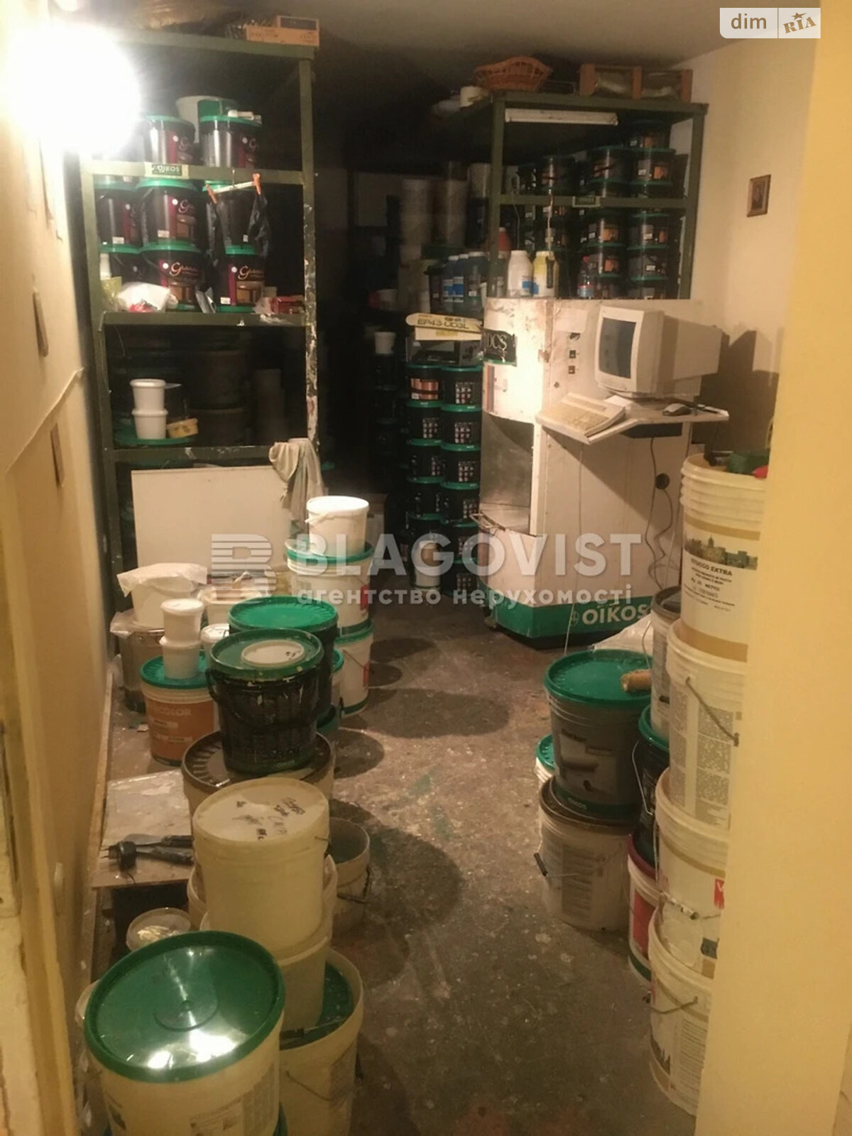 Офисное помещение на 150 кв.м. в Киеве фото 1